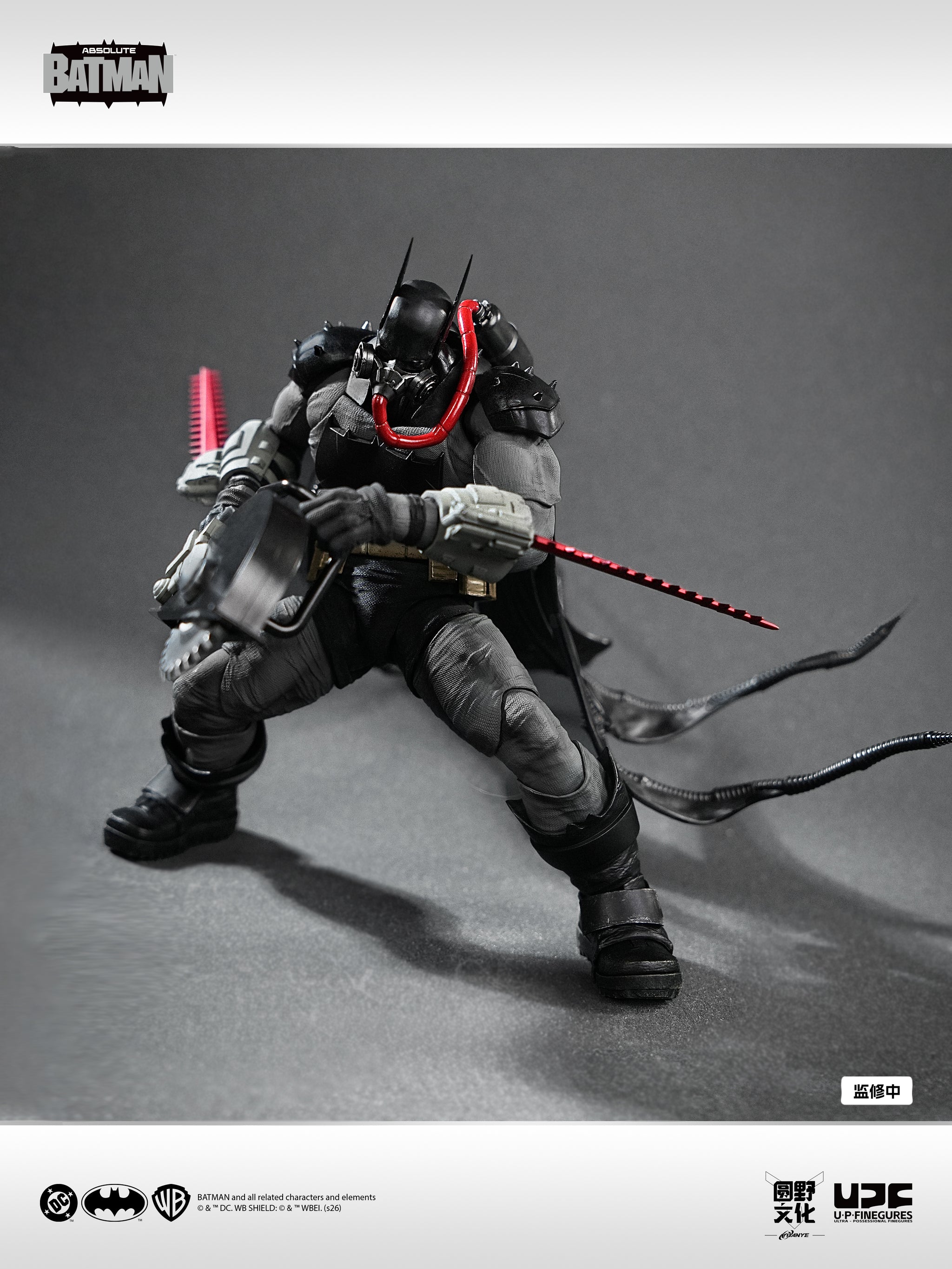 Preorder) LPZZ UPF Official Licensed 1/12 Absolute batman action