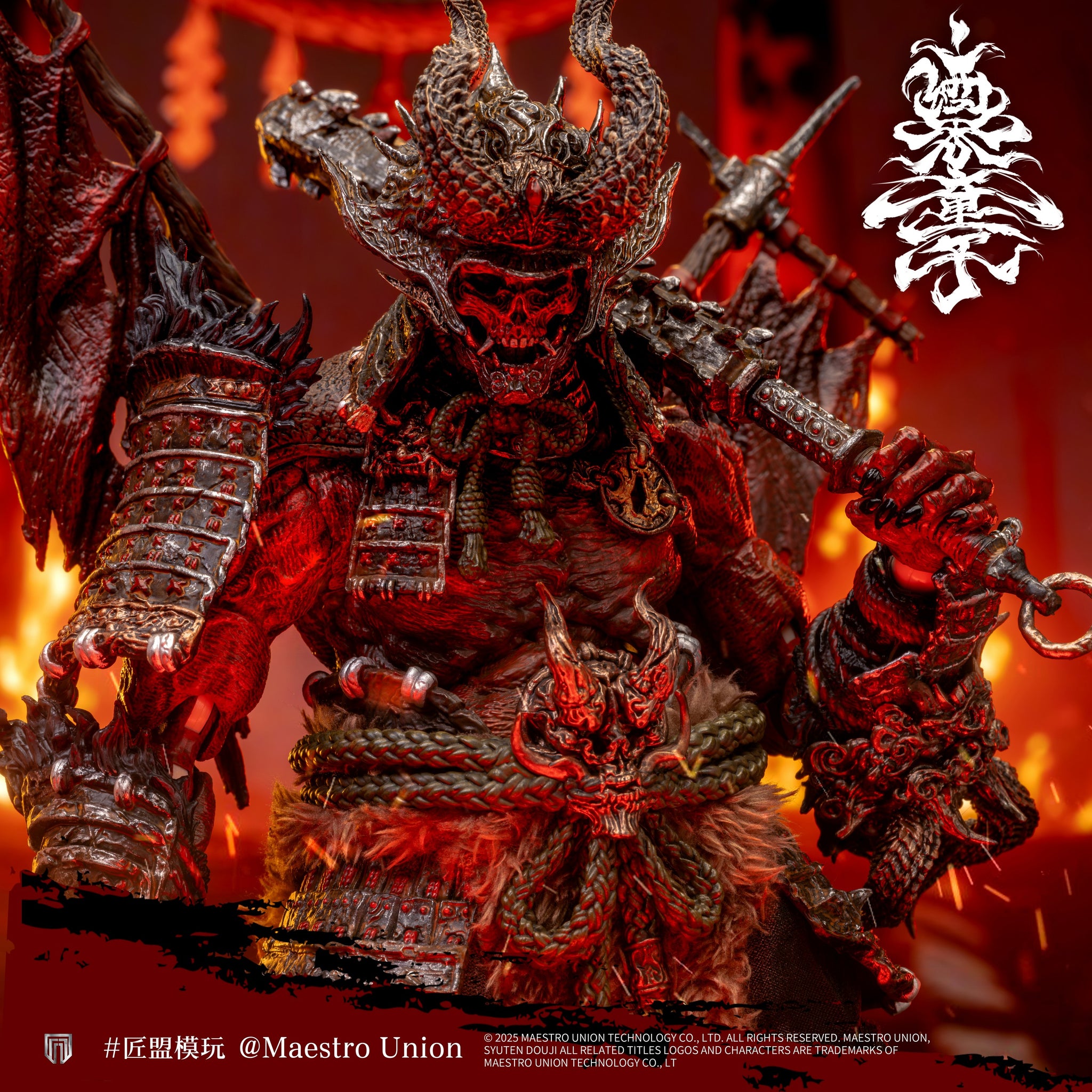USA Stock) Maestro union studio Immortal Legend Syuten Douji 1/12