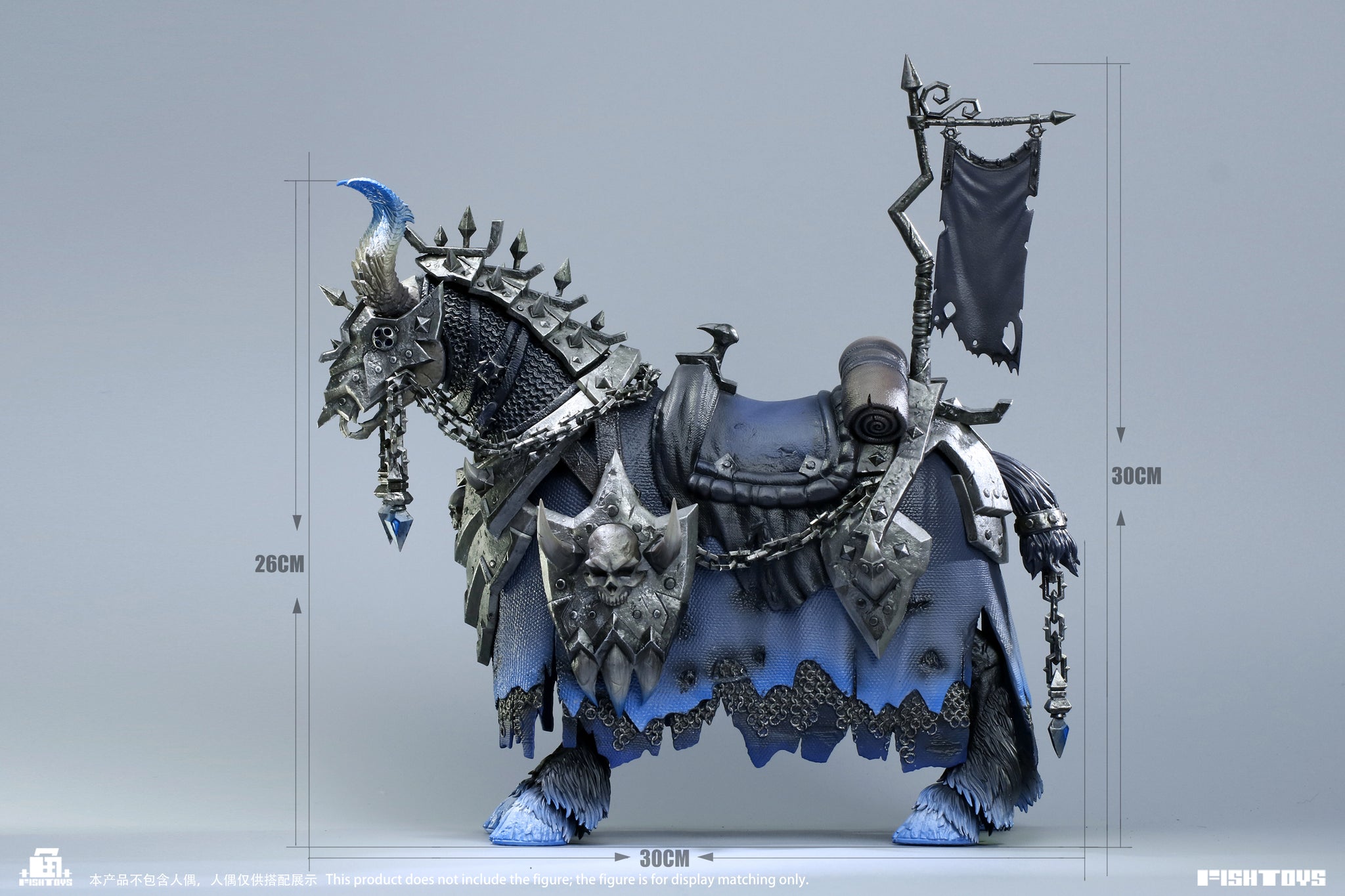 Preorder) Fish Toys 1/12 Nightmare Horse mount and armor set