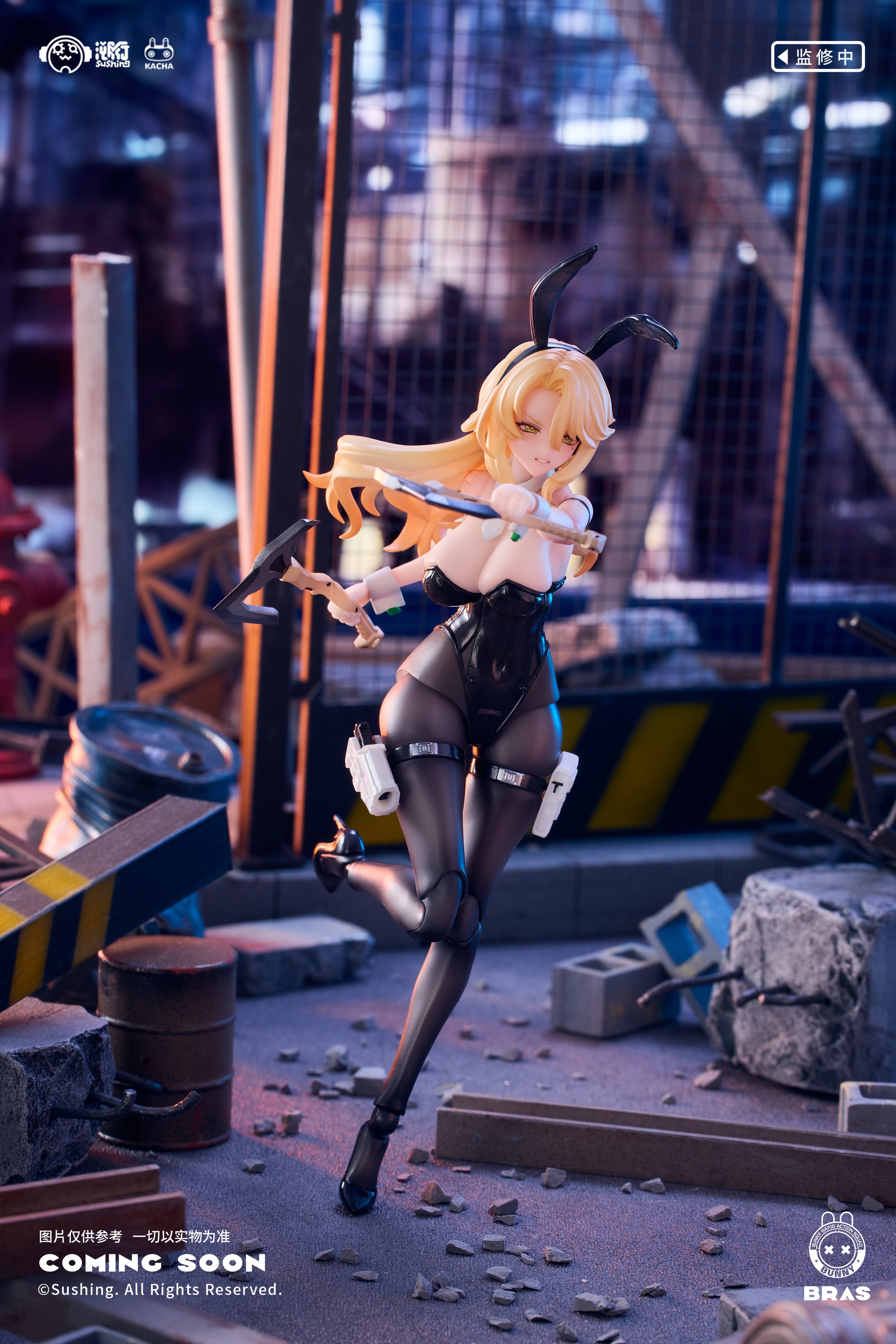 USA Stock) SUSHING studio 1/12 Shield Guardian ERENA NO.2 action