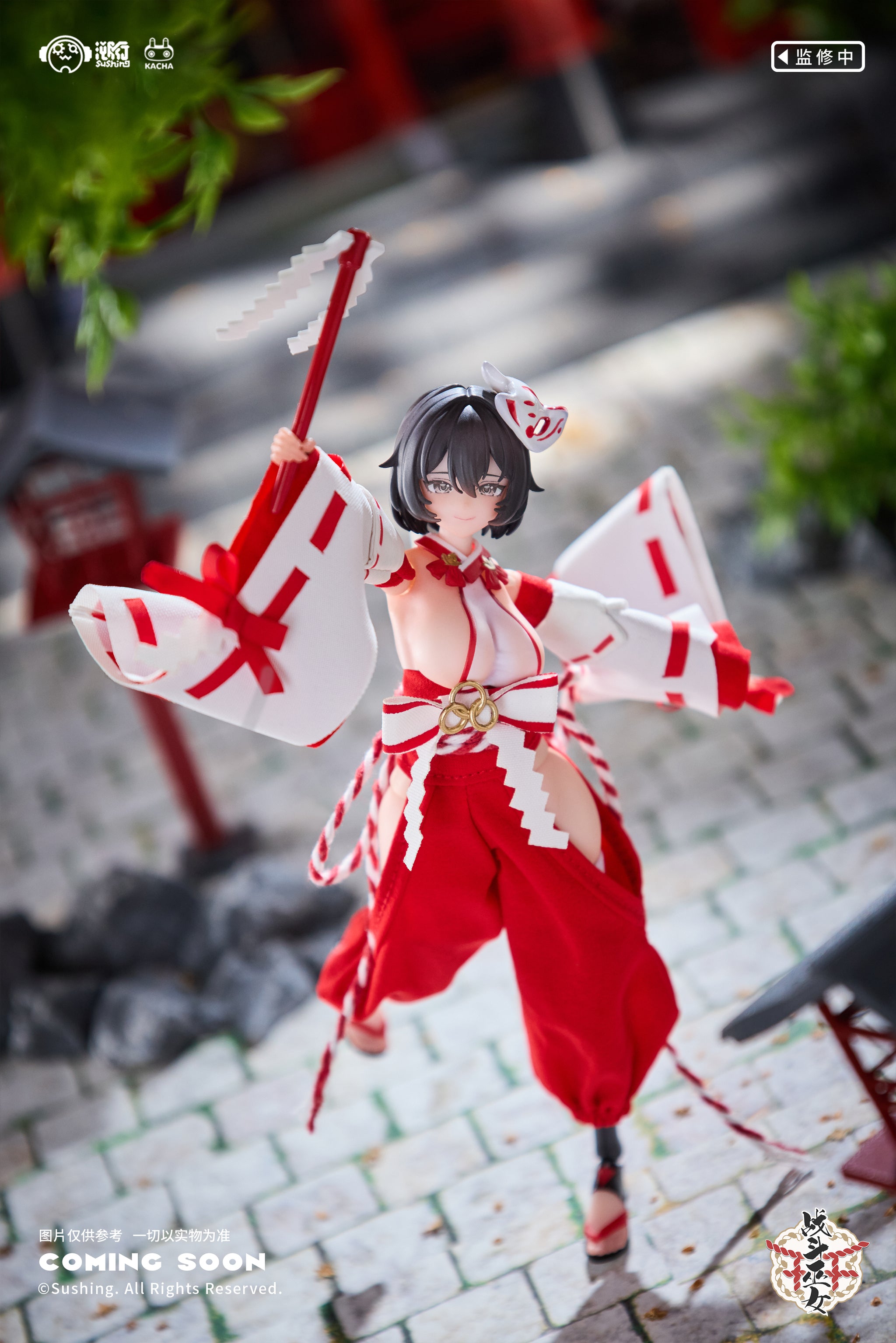 Preorder) SUSHING studio 1/12 Battle Miko sisters Kikyo and Sakura