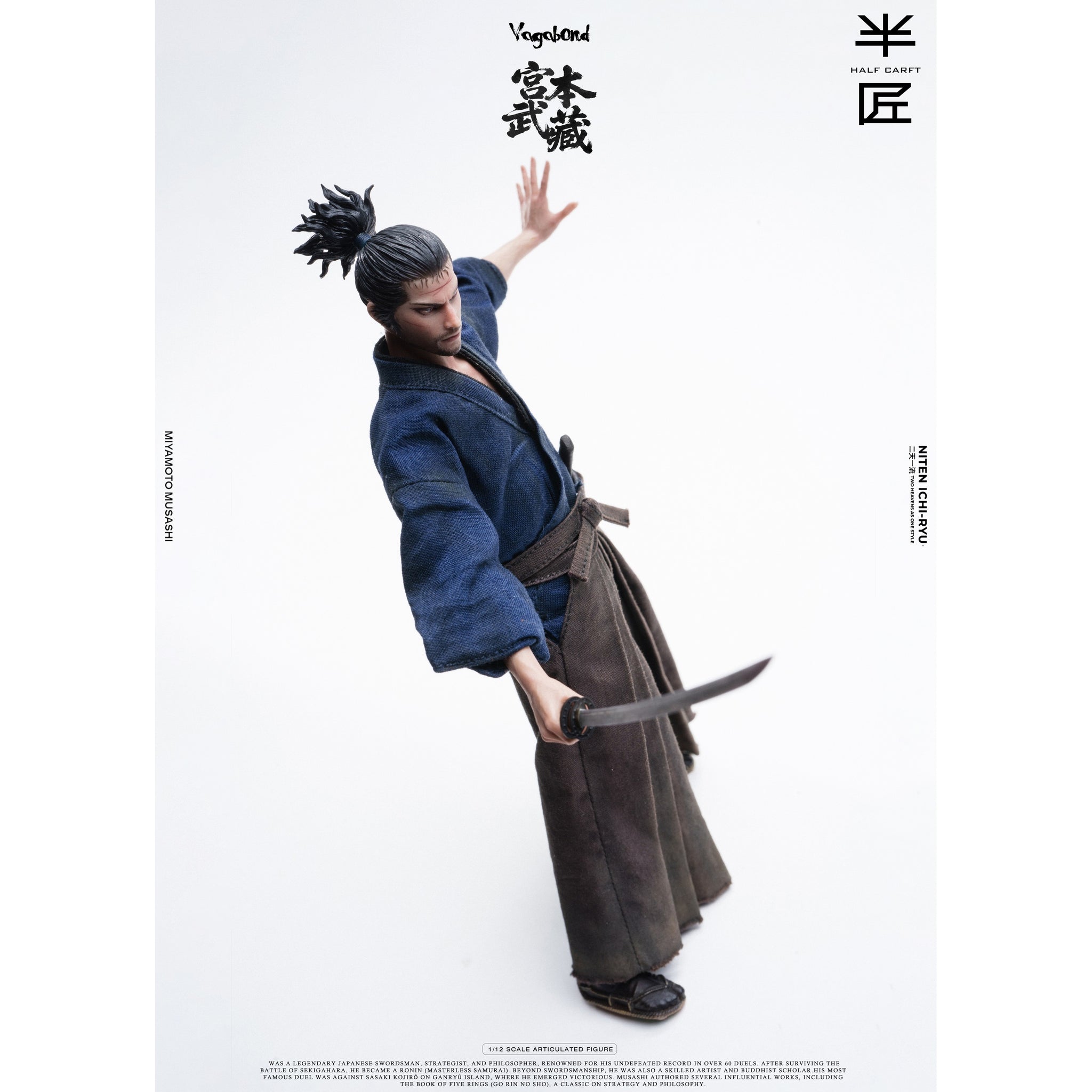 Preorder) Half Craft Studio 1/12 Musashi Miyamoto action figure