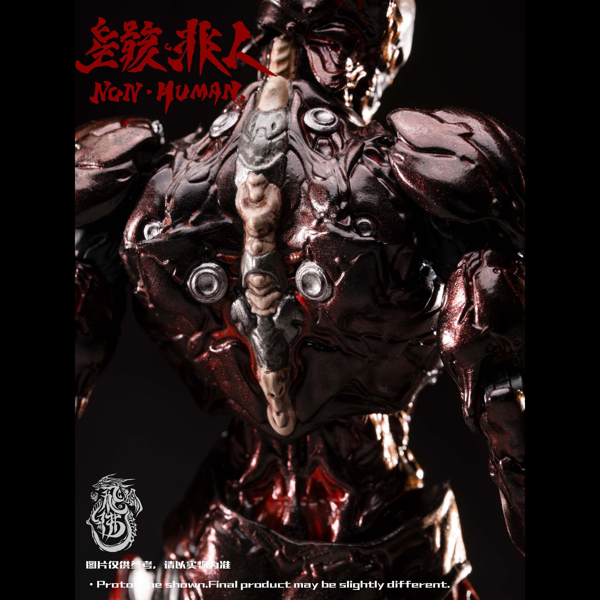 Preorder) Feifo Toys 1/12 Desperate Situation Series Non human