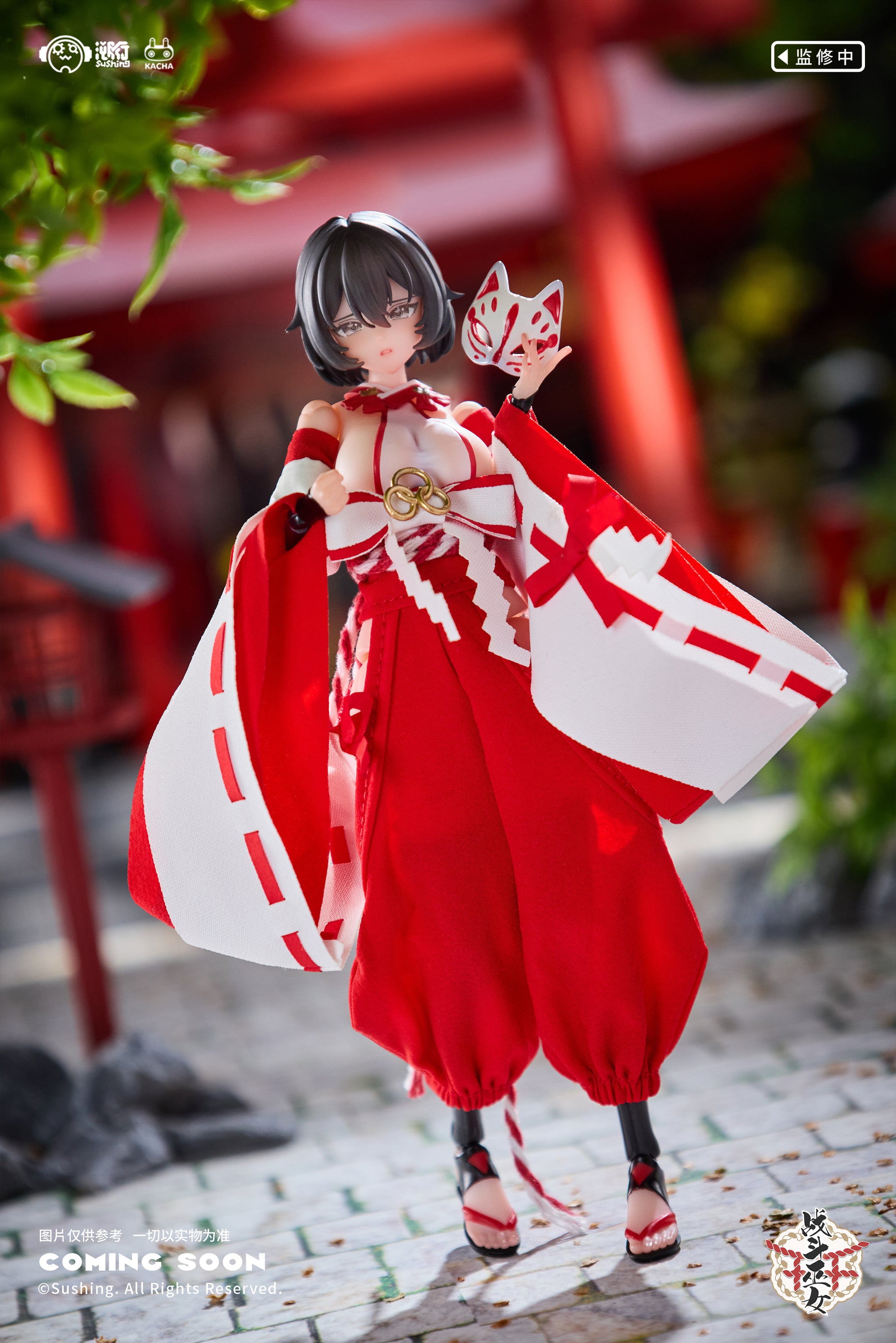 Preorder) SUSHING studio 1/12 Battle Miko sisters Kikyo and Sakura