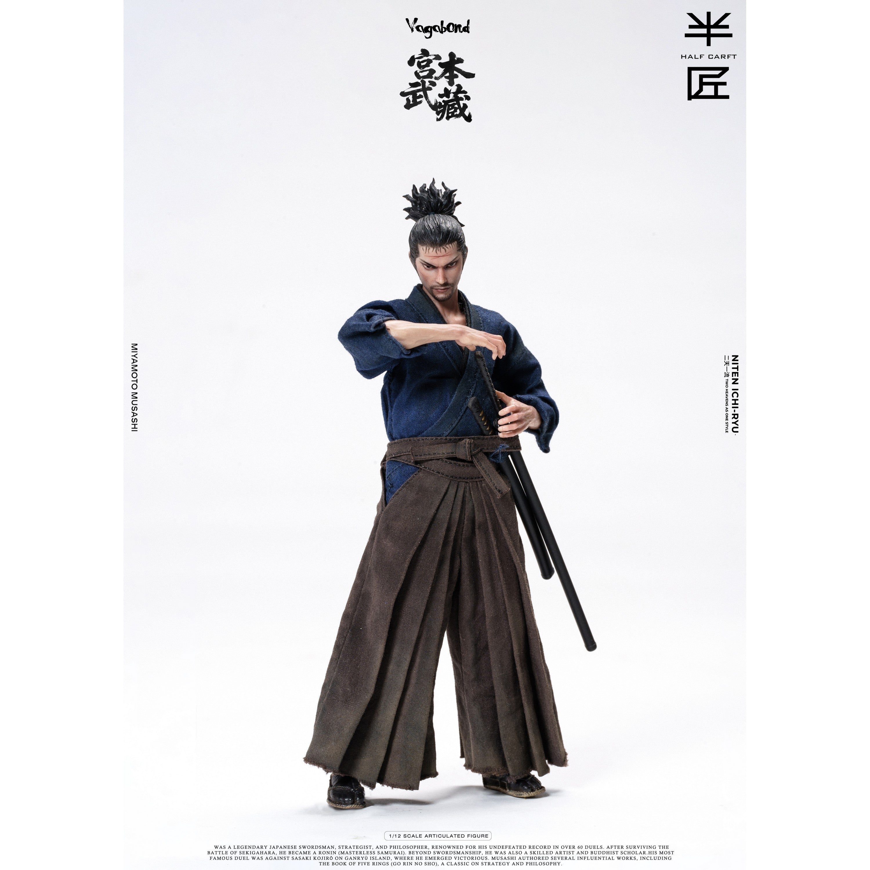 Preorder) Half Craft Studio 1/12 Musashi Miyamoto action figure