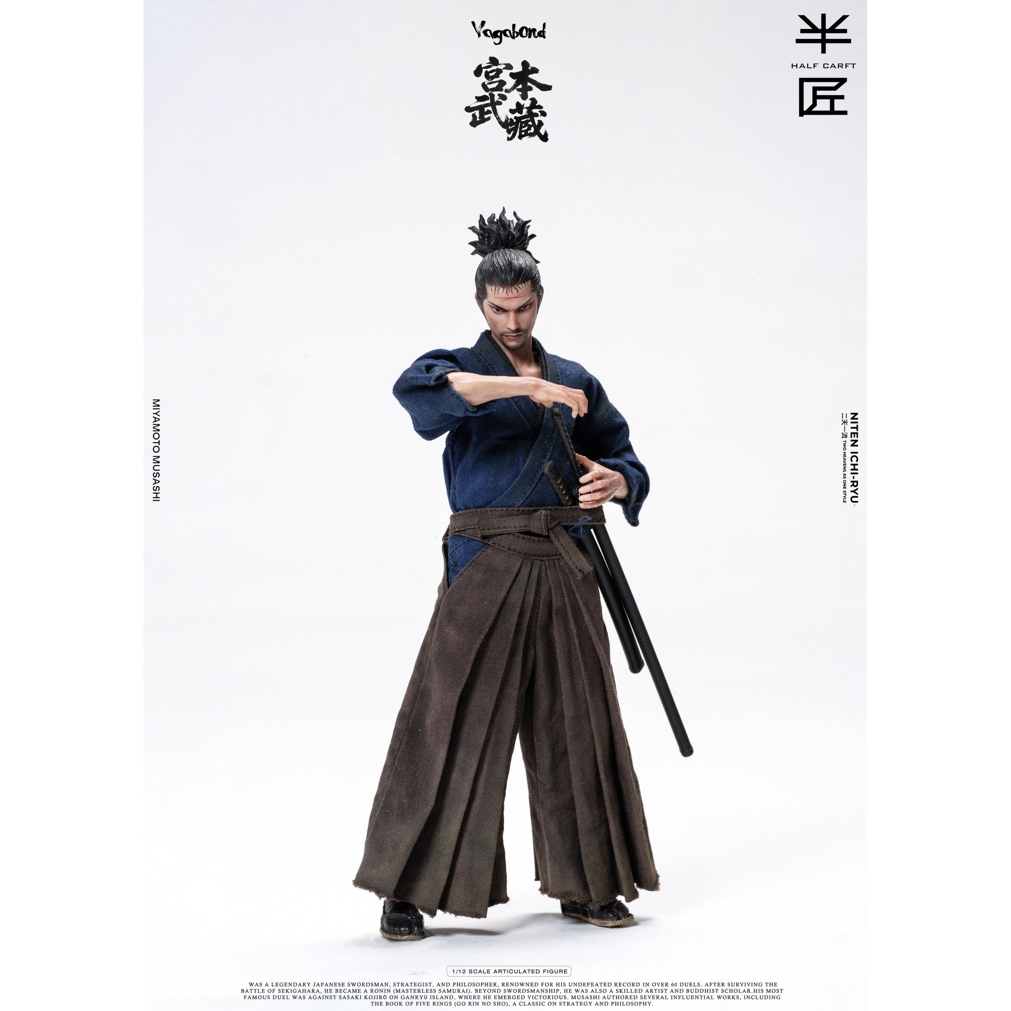 Preorder) Half Craft Studio 1/12 Musashi Miyamoto action figure Preorder) Half Craft Studio 1/12 Musashi Miyamoto action figure