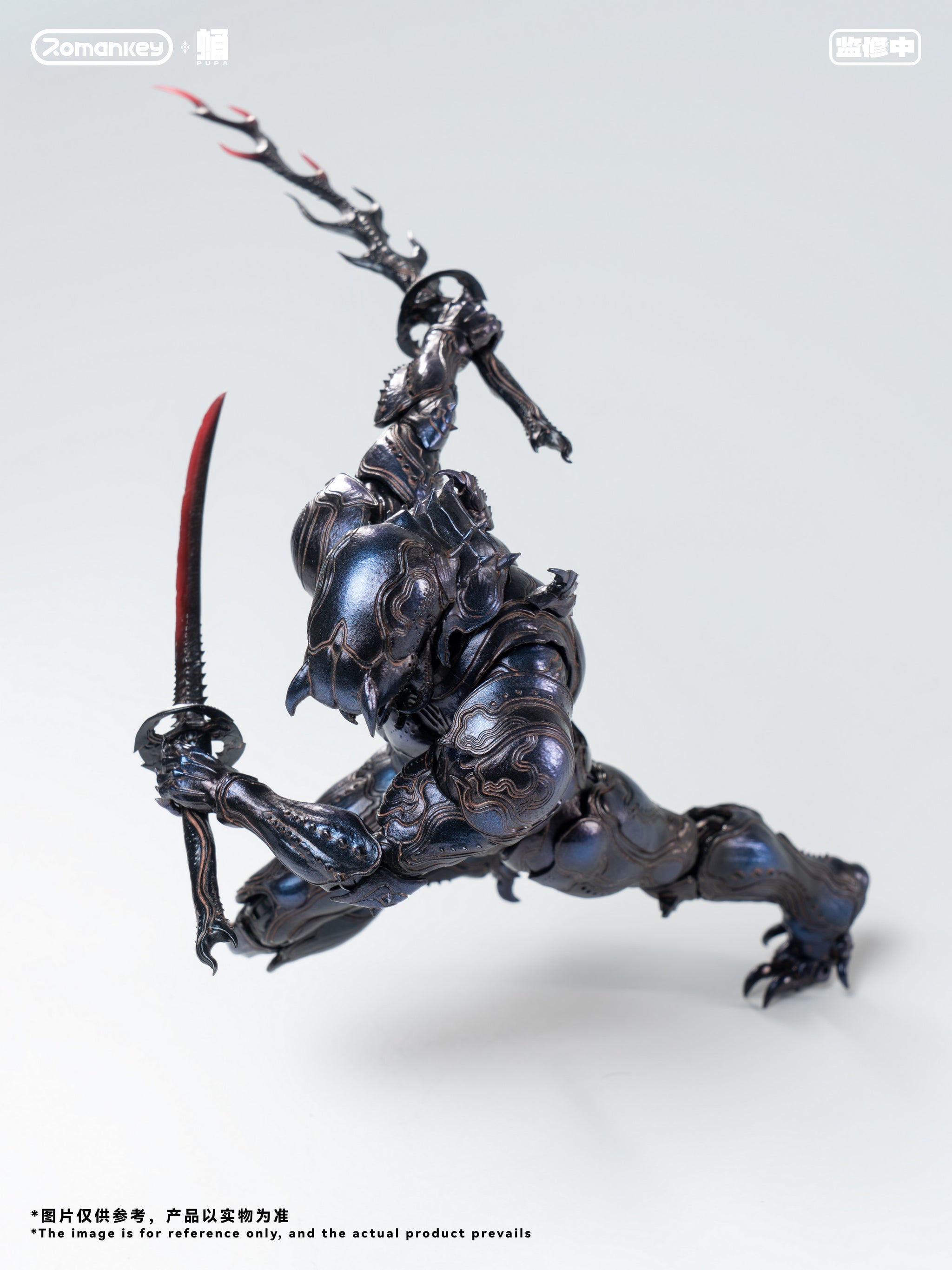 Romankey 1/12 『蛹』 鬼蟻 Ghost Ant Preorder) Romankey 1/12 Ghost Ant action figure with preorder
