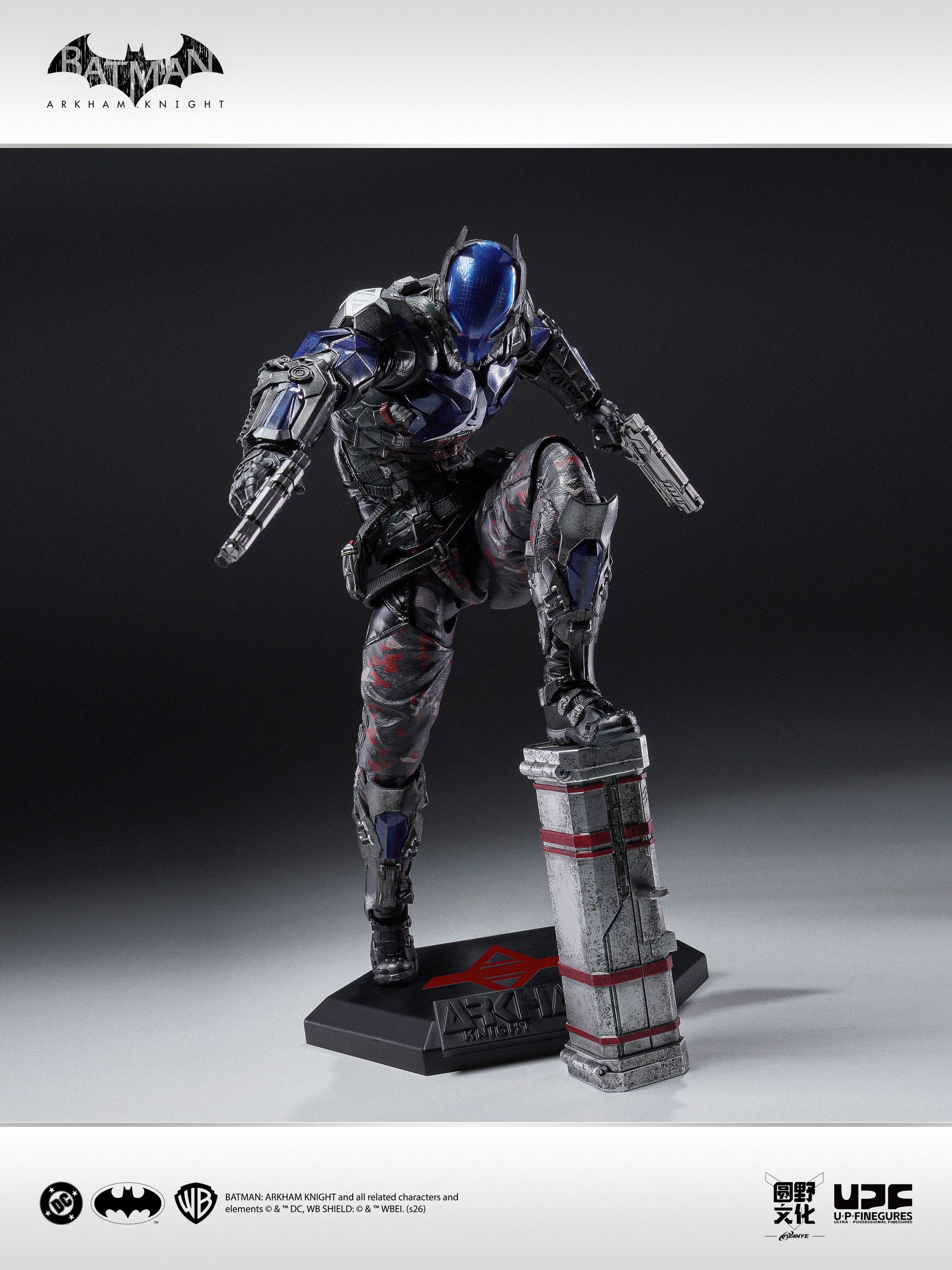 Preorder) LPZZ x UPFinegures 1/12 official licensed Arkham Knight
