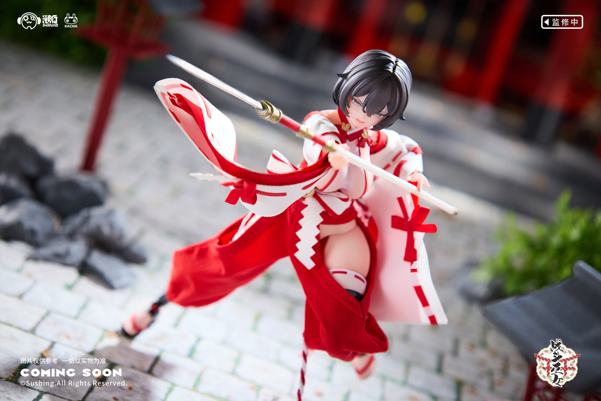 Preorder) SUSHING studio 1/12 Battle Miko sisters Kikyo and Sakura