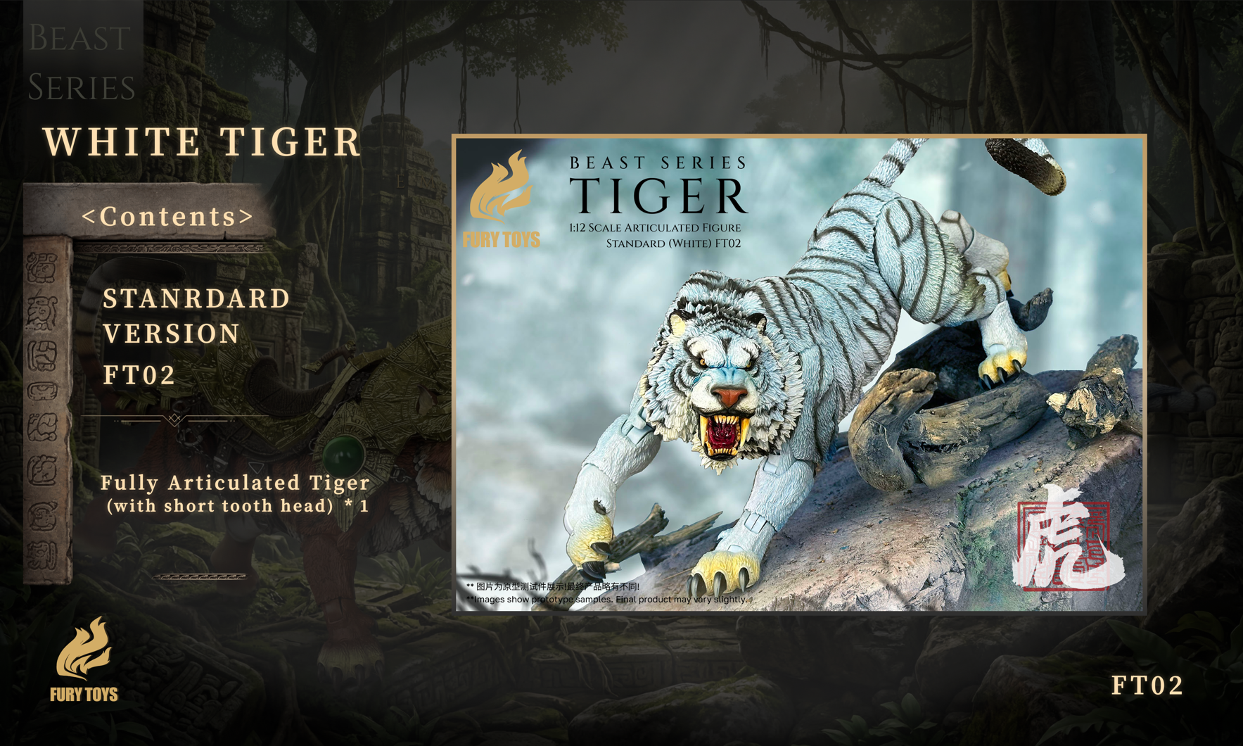 Preorder) FURY TOYS Beast Series Maya Temple Tiger Ember Fang and