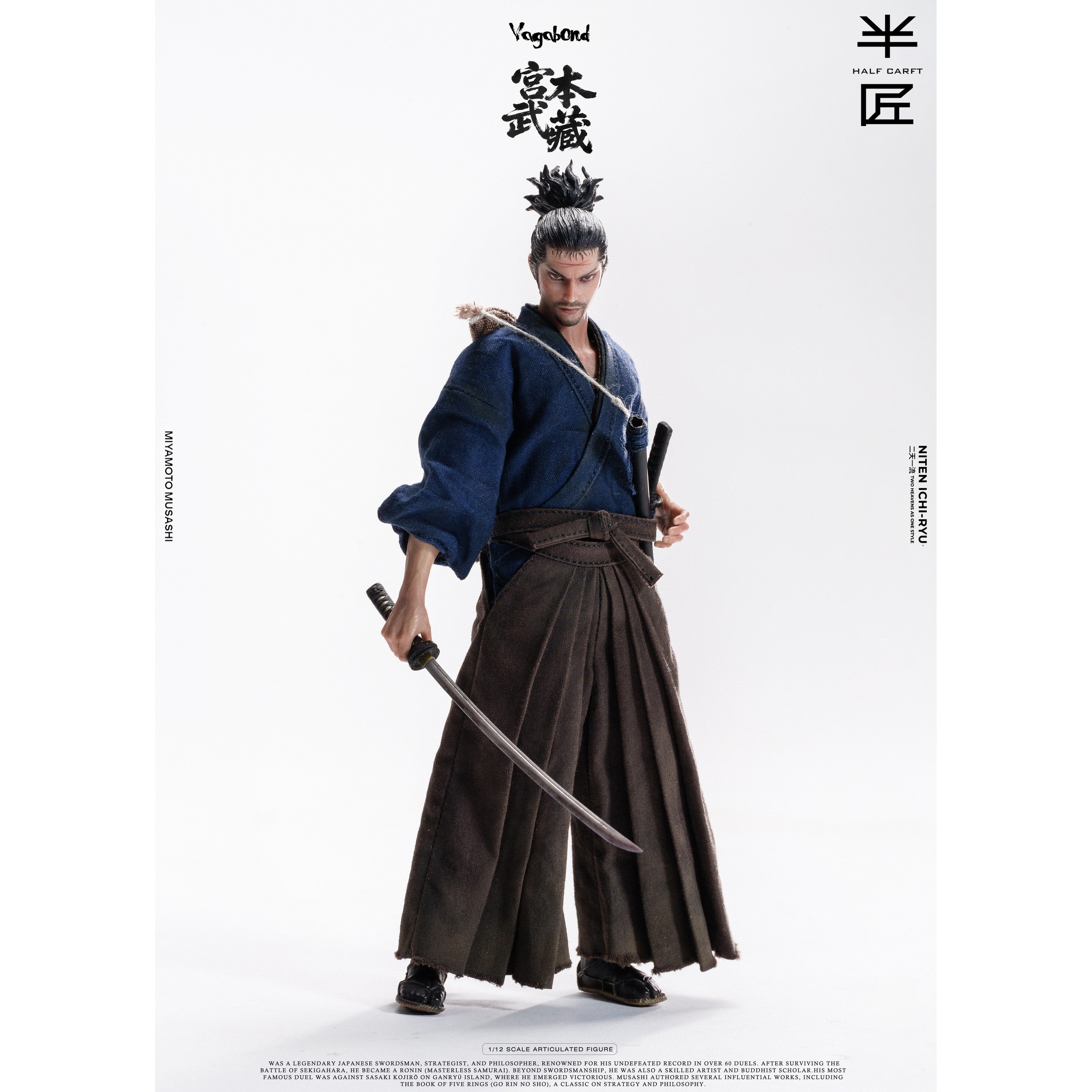 Preorder) Half Craft Studio 1/12 Musashi Miyamoto action figure
