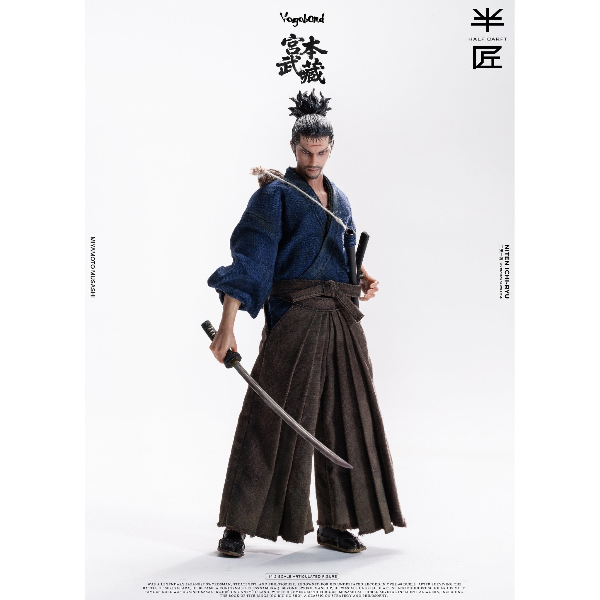 Preorder) Half Craft Studio 1/12 Musashi Miyamoto action figure
