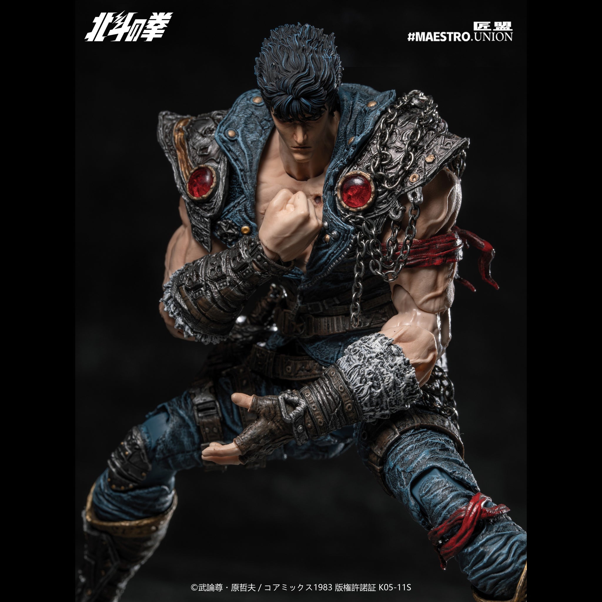 Preorder) Maestro Union Official Licensed Hokuto no Ken 1/12