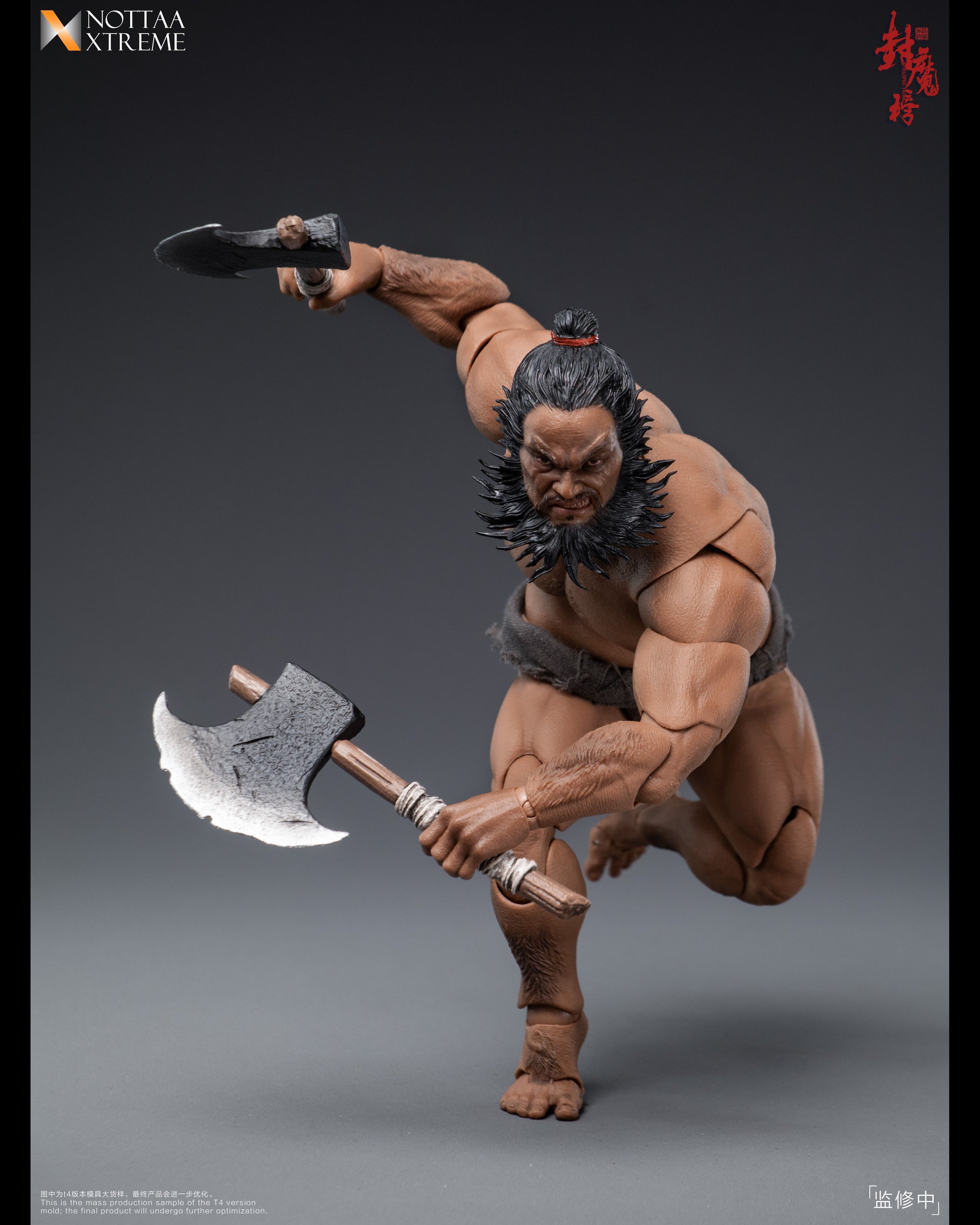 Preorder) NOTTAA Xtreme 1/12 KUI LI 