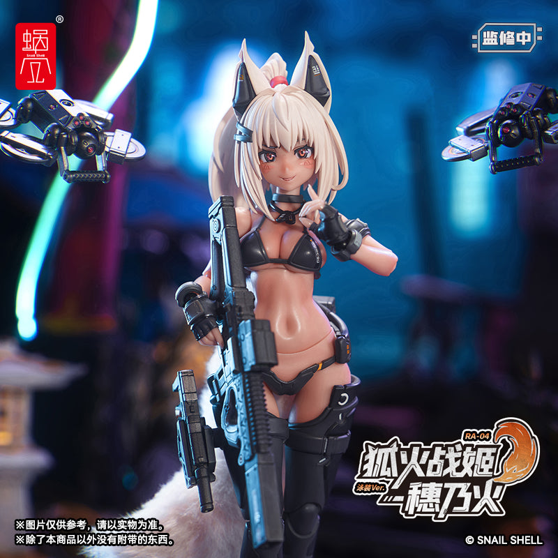 Preorder) SNAIL SHELL 1/12 Foxfire Battle Maiden Swimsuit Ver