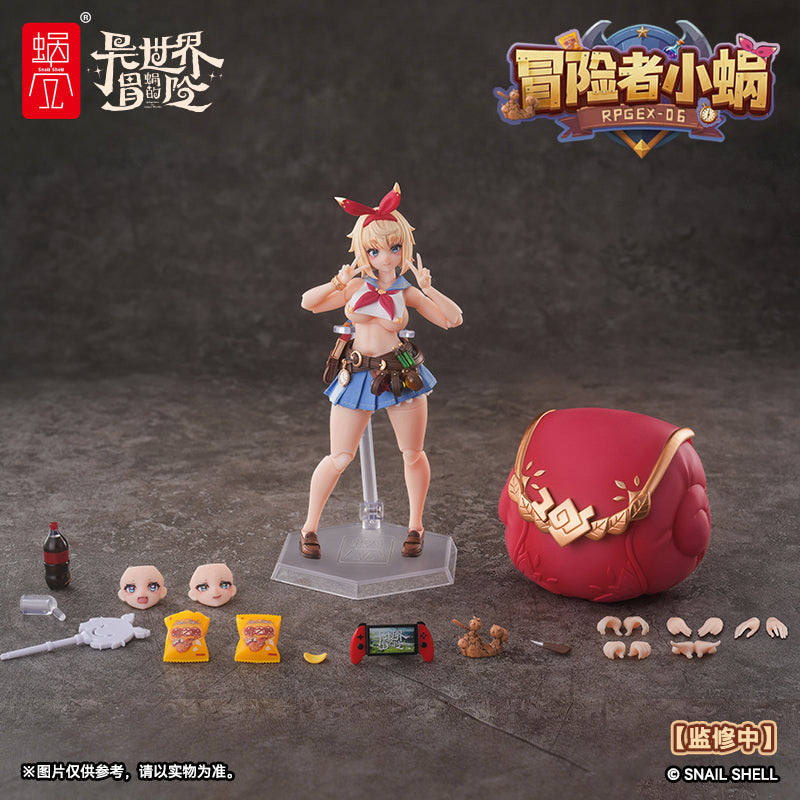 (Preorder) Snail Shell RPGEX-06 1/12 Snale action figure and feet pack ...