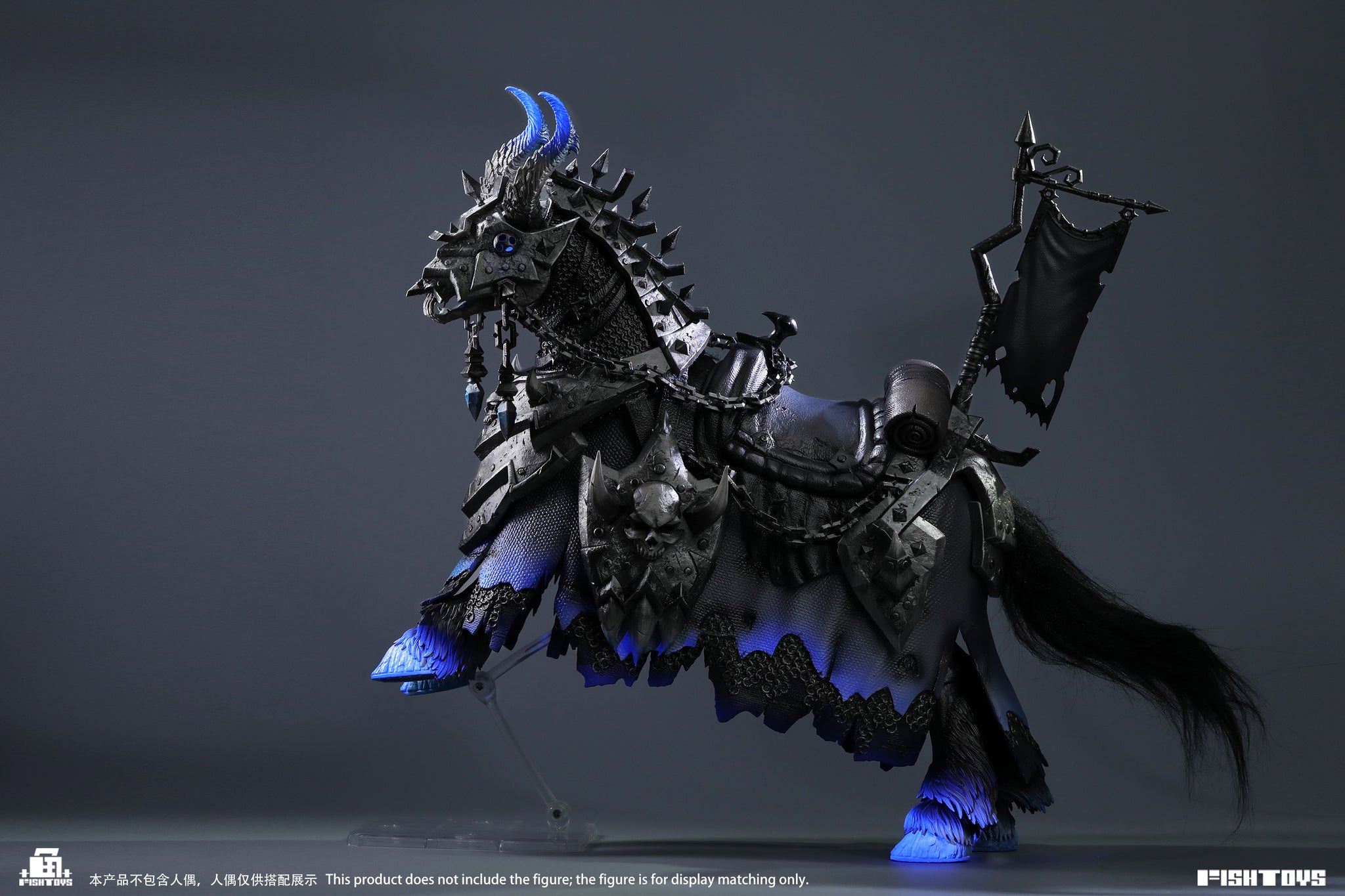Preorder) Fish Toys 1/12 Nightmare Horse mount and armor set