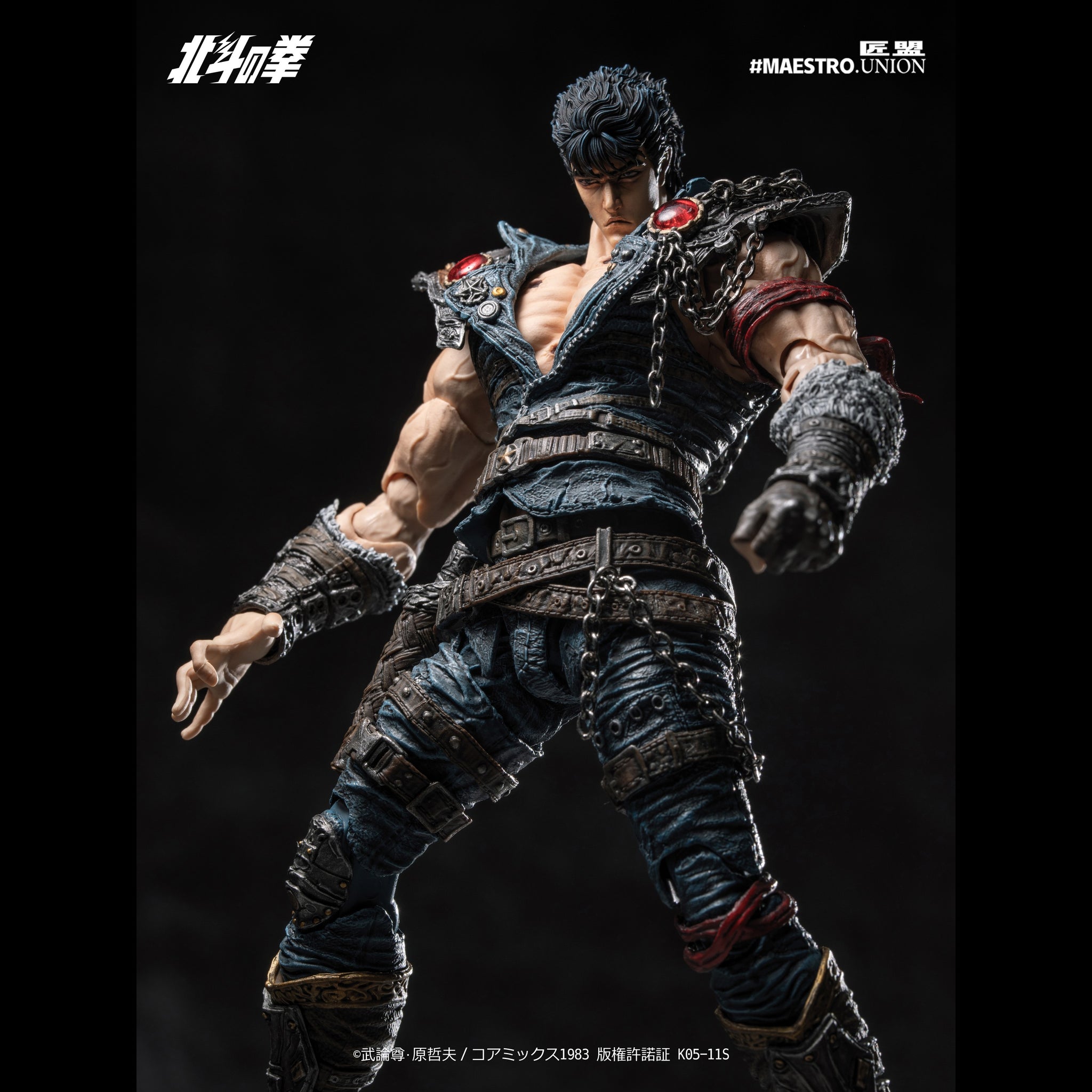 Knuckle 一点物　フィギュア Preorder) Maestro Union Official Licensed Hokuto no Ken 1/12