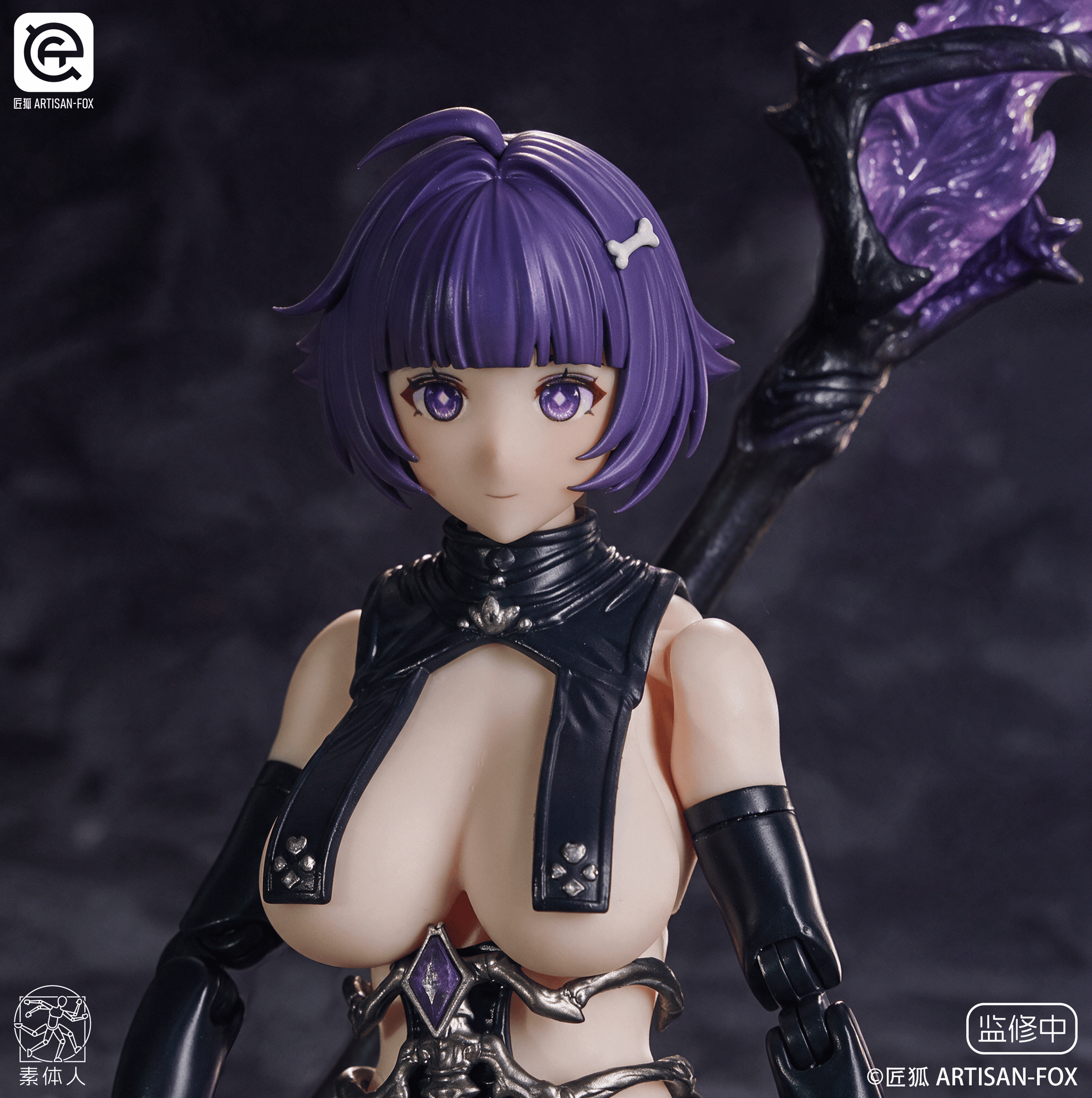 Lフィギュアーツ Preorder) ARTISAN FOX 1/12 Lufi action figure Deluxe and Enhanced