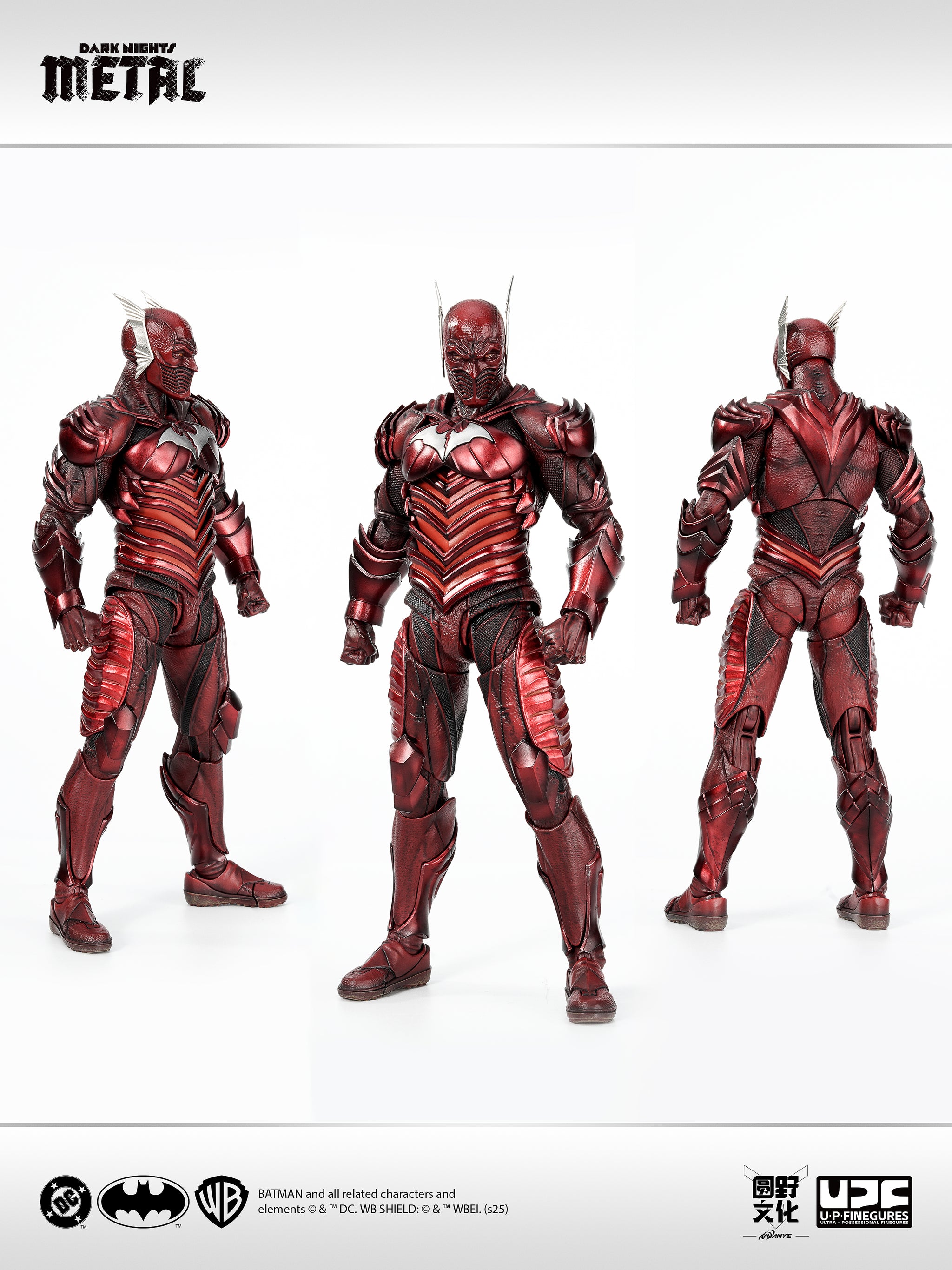 2nd Payment ONLY: Jul 27 - Aug 06) LPZZ Offical Licensed 1/12 Red