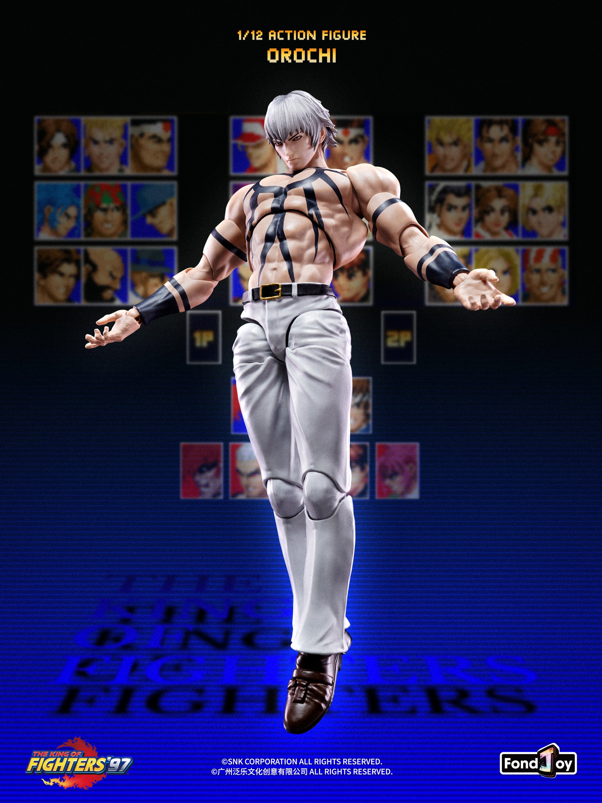 Preorder) SNK Official License Fondjoy 1/12 KOF97 Orochi action