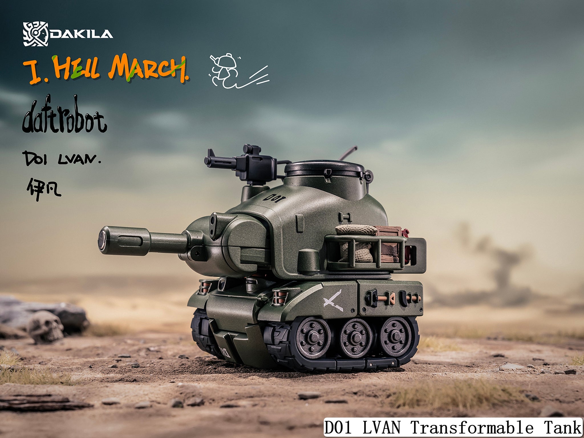 USA Stock) DAKILA Daftbots Hell March D01 Lvan Transformable tank