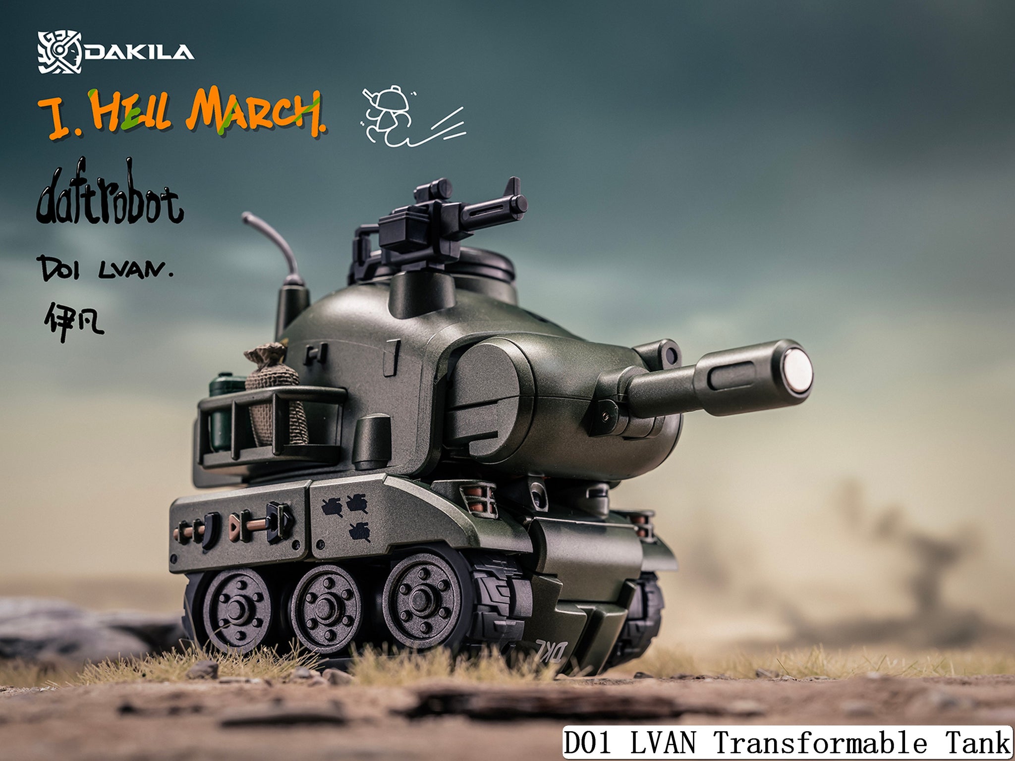 Preorder) DAKILA Daftbots Hell March D01 Lvan Transformable tank