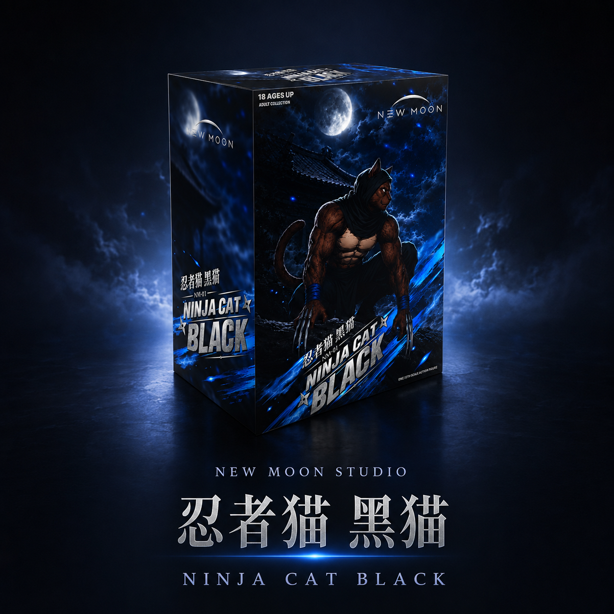 Preorder) New Moon Studio Ninja Cat Black white and purple Kef