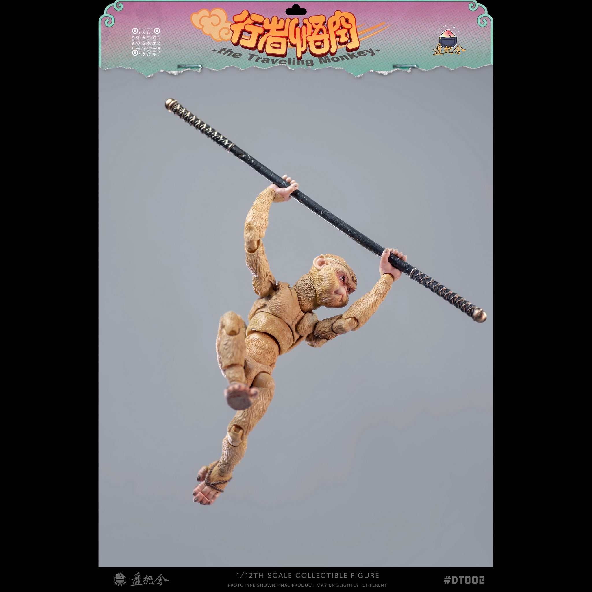 香港フィギュア　threezero monkey play-ground 希少 フィギュア threezero JASON SUI 香港トイ the gangs of monkey