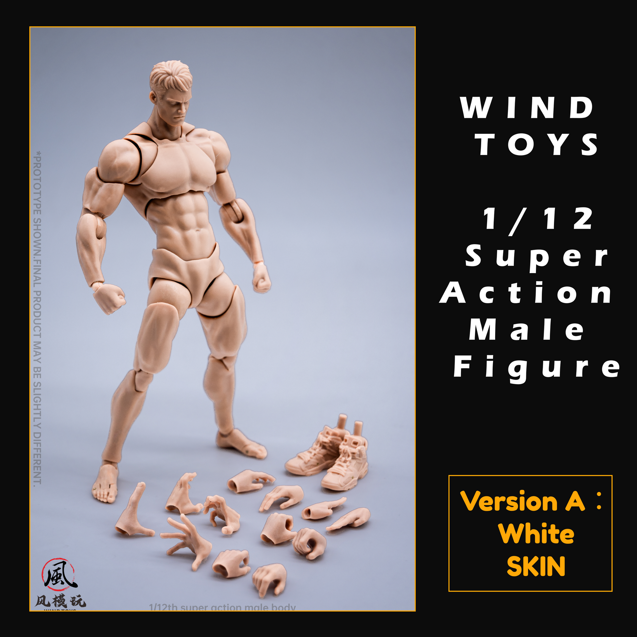 K★★101 togw 2nd Payment ONLY: Aug 19 - Aug 29, 2025) WIND TOYS 1/12