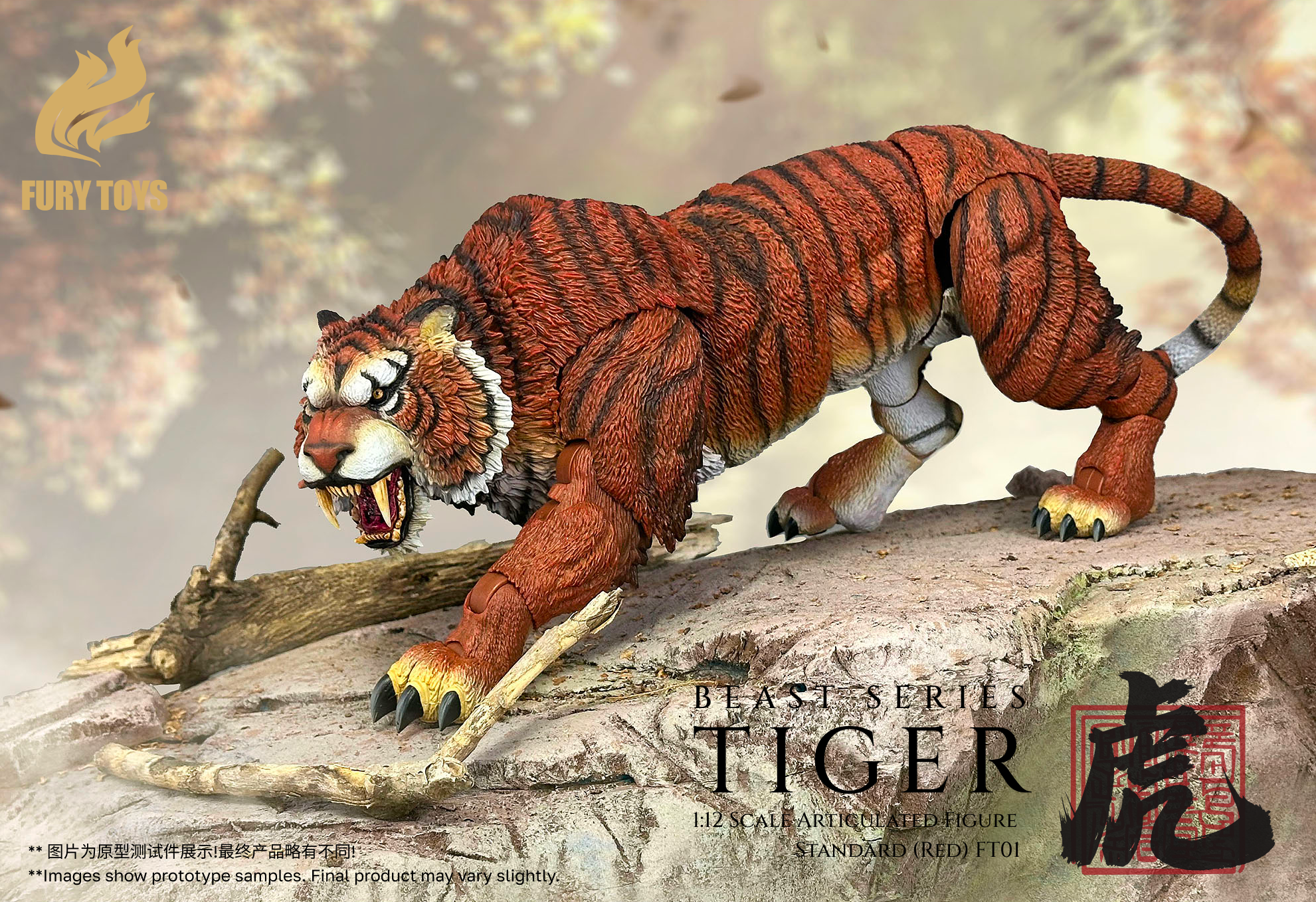 Preorder) FURY TOYS Beast Series Maya Temple Tiger Ember Fang and