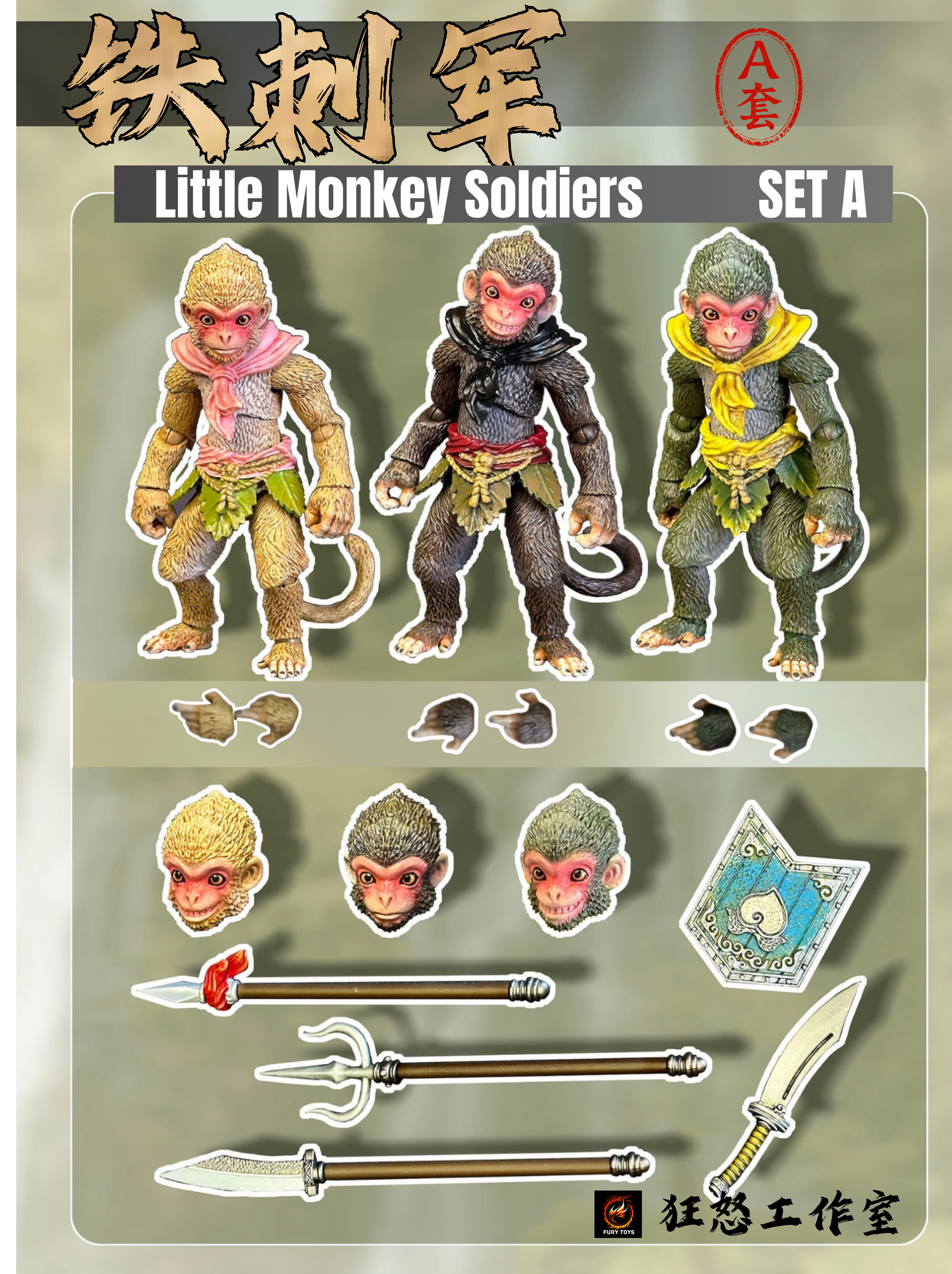 Preorder) FURY TOYS Monkey King Sunwukong's Little Monkey Soldiers