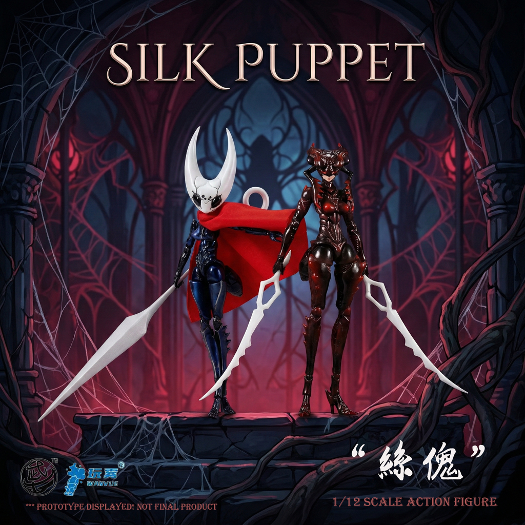 All Products – Page 3 – 5ktoys
