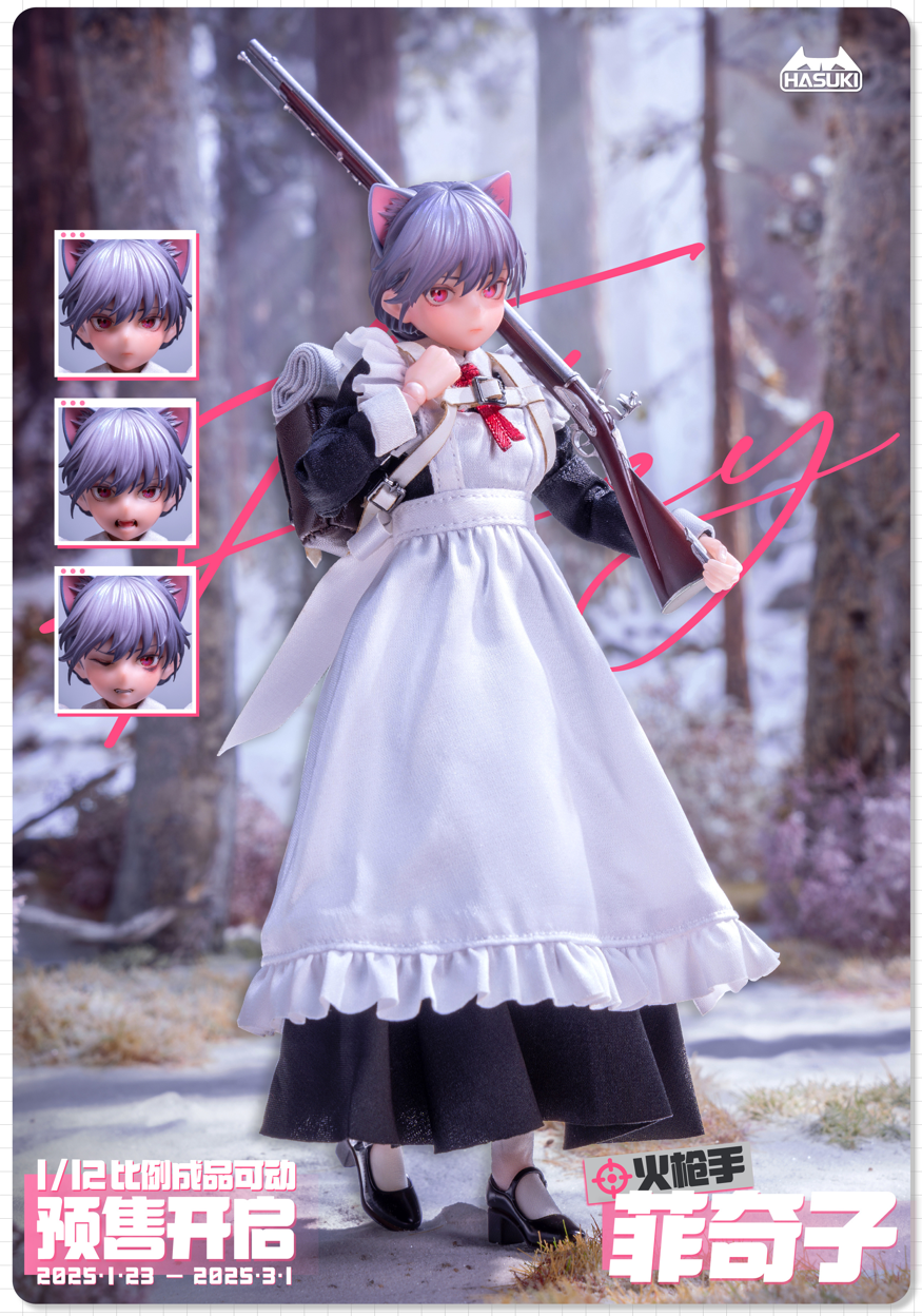 USA Stock) HASUKI 1/12 Musketeer Fikiko PA010 Action Figure – 5ktoys USA Stock) HASUKI 1/12 Musketeer Fikiko PA010 Action Figure – 5ktoys