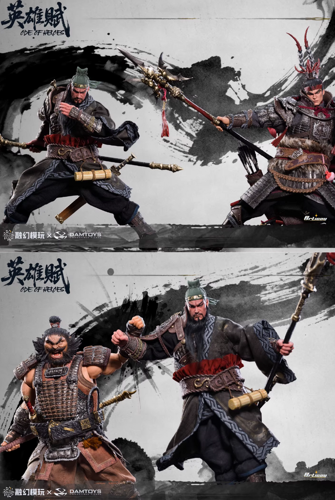 Preorder) Damtoys x Fusion Fantasy 1/12 Heroes of The Three