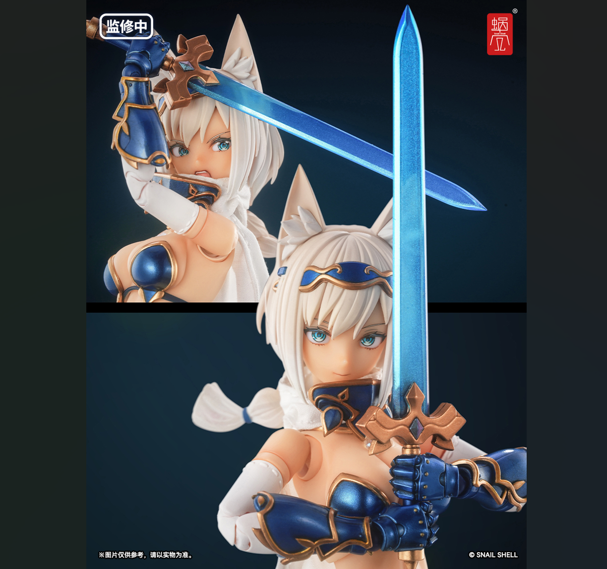 Preorder) SnailShell 1/12 RPG-05 Wolf action figure and