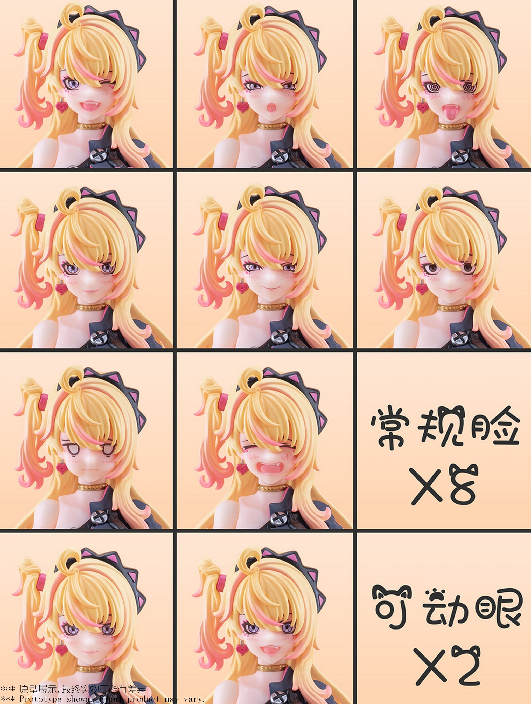 Preorder) EXSSRION Studio 1/12 Hoshikawa Neco action figure Yellow