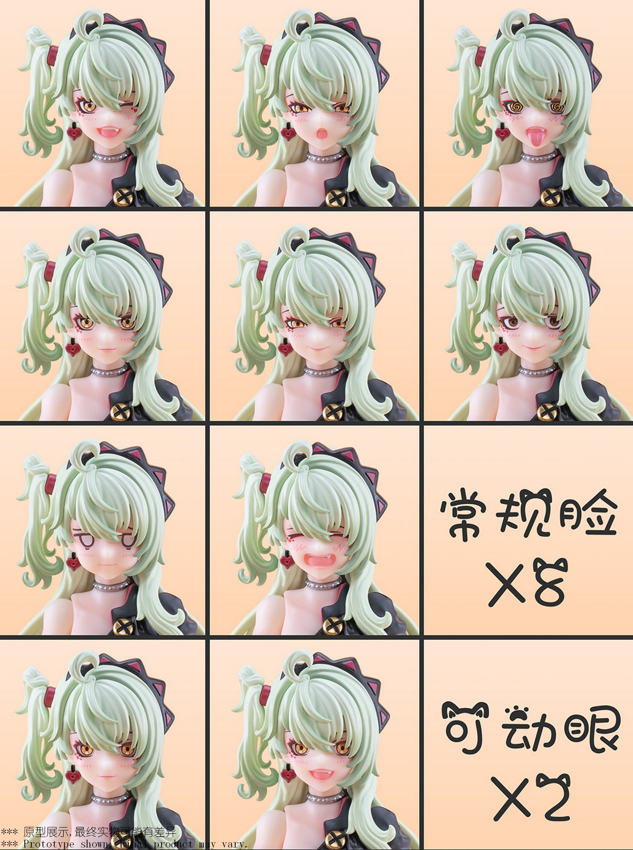 USA Stock) EXSSRION Studio 1/12 Hoshikawa Neco action figure