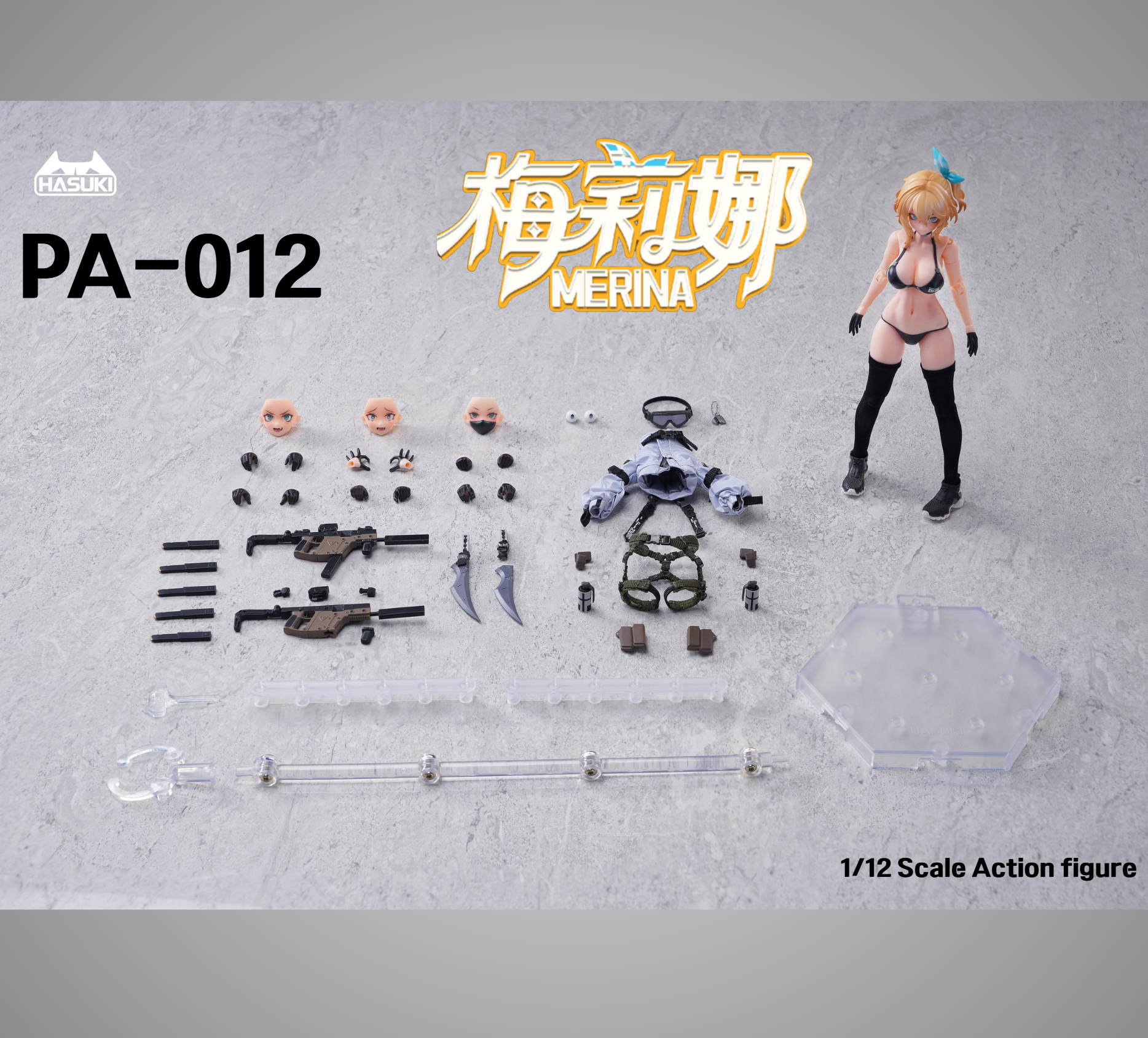 Preorder) HASUKI 1/12 Cardinal Blade Merina action figure PA-012