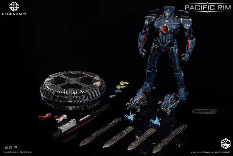 Pacific Rim 10th Anniversary Exclusive Gipsy Danger