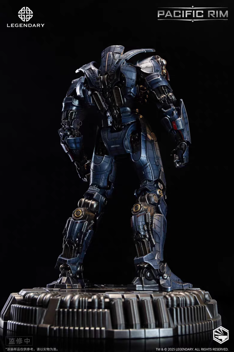 Pacific Rim 10th Anniversary Exclusive Gipsy Danger