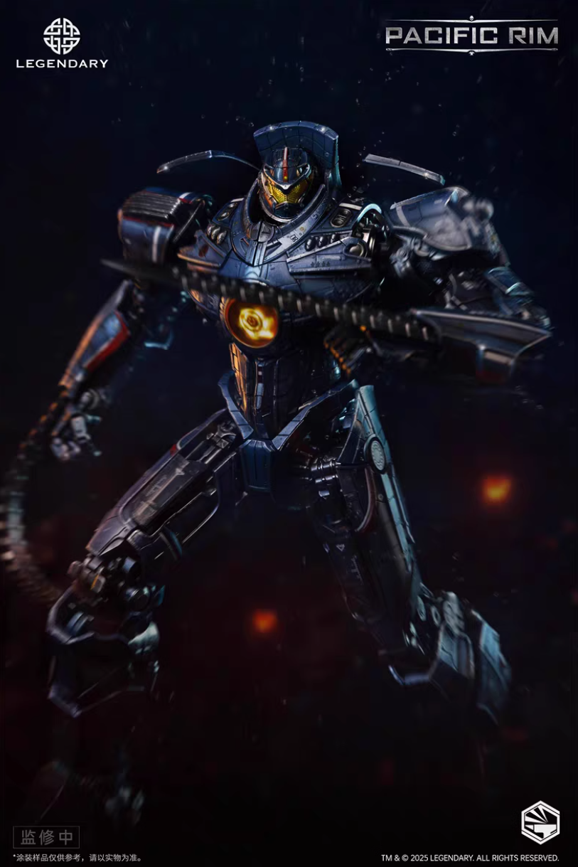 Preorder) Infinity Studio Pacific Rim Heavy Mecha Gipsy