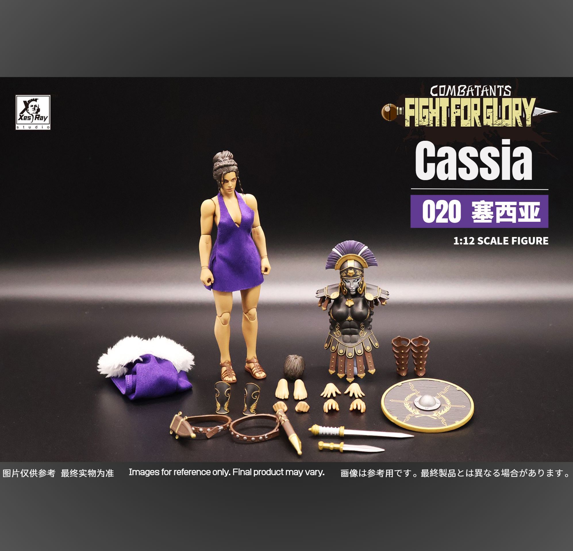 USA Stock) Xesray Studio Fight for the Glory 2.0 2025 wave Cassia