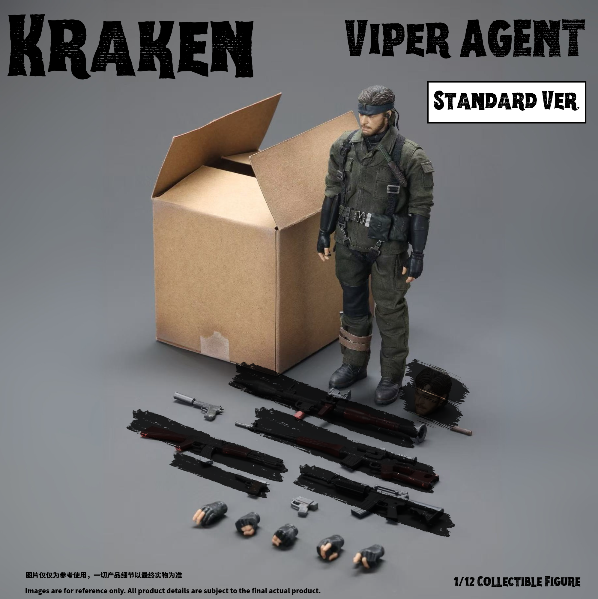 DOWNPAYMENT for Kraken Studio Viper Agent 1/12