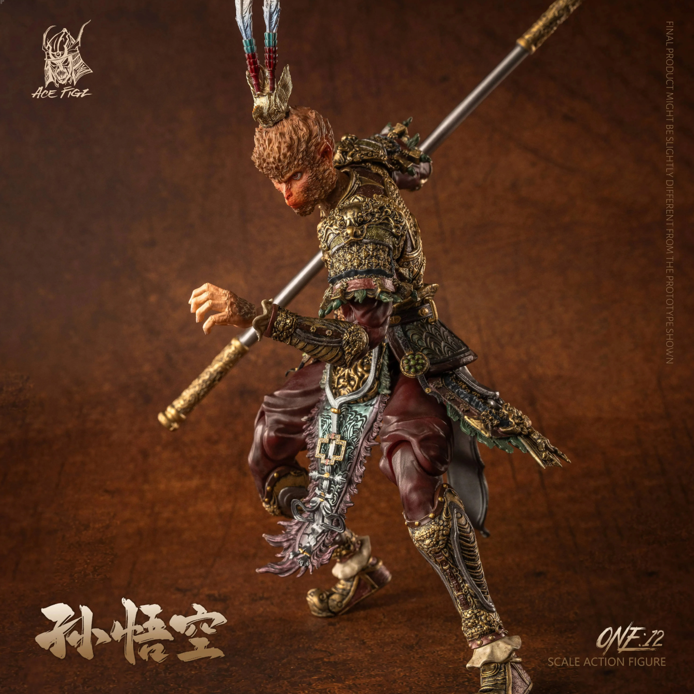 sunwukong 孫悟空 1/12フィギュア The Monkey King Preorder) Acefigz 1/12 the Monkey King Sunwukong Deluxe and