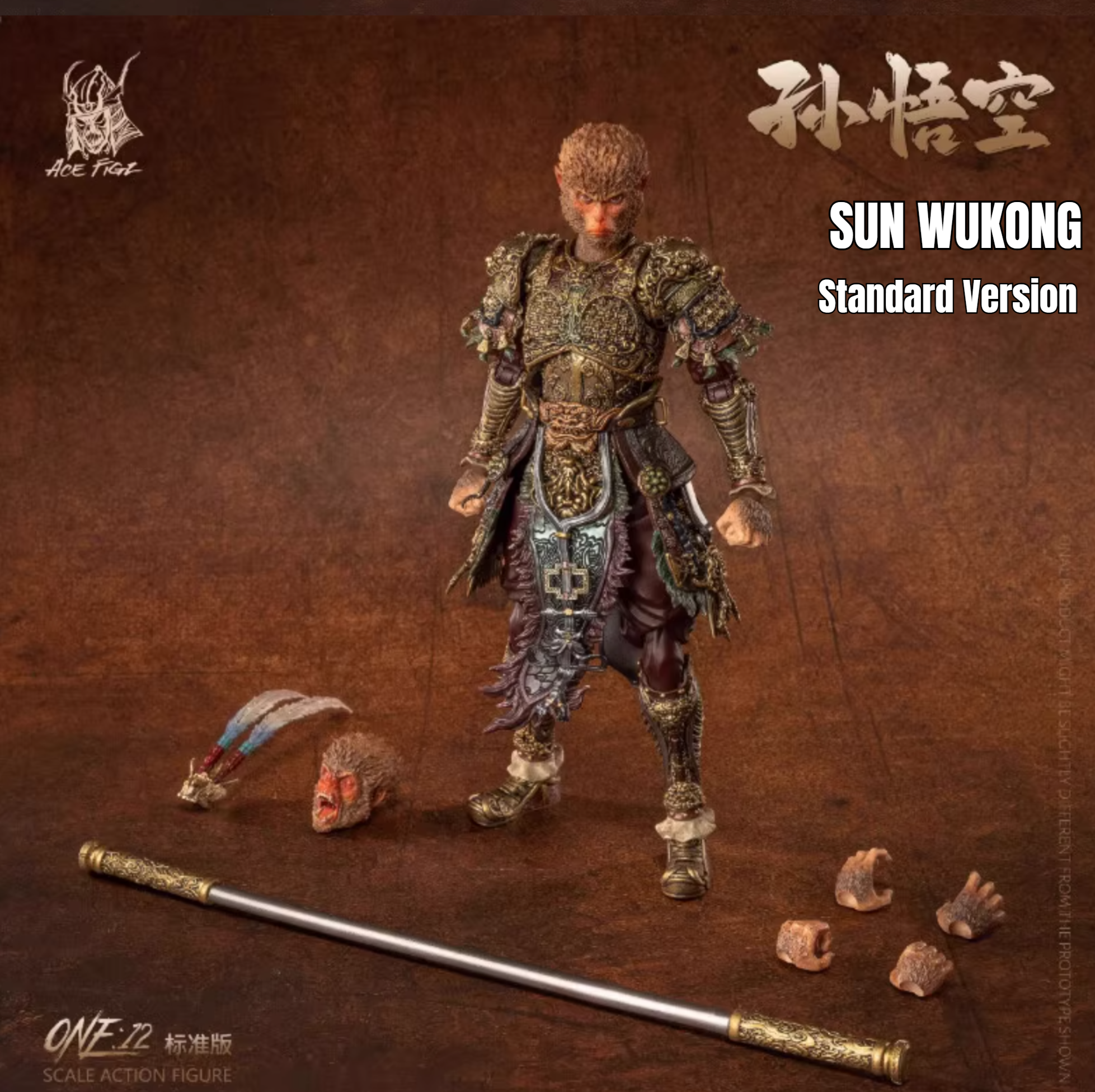 sunwukong 孫悟空 1/12フィギュア The Monkey King USA Stock) Fury Toys 1/12 Demon Force Journey to the West