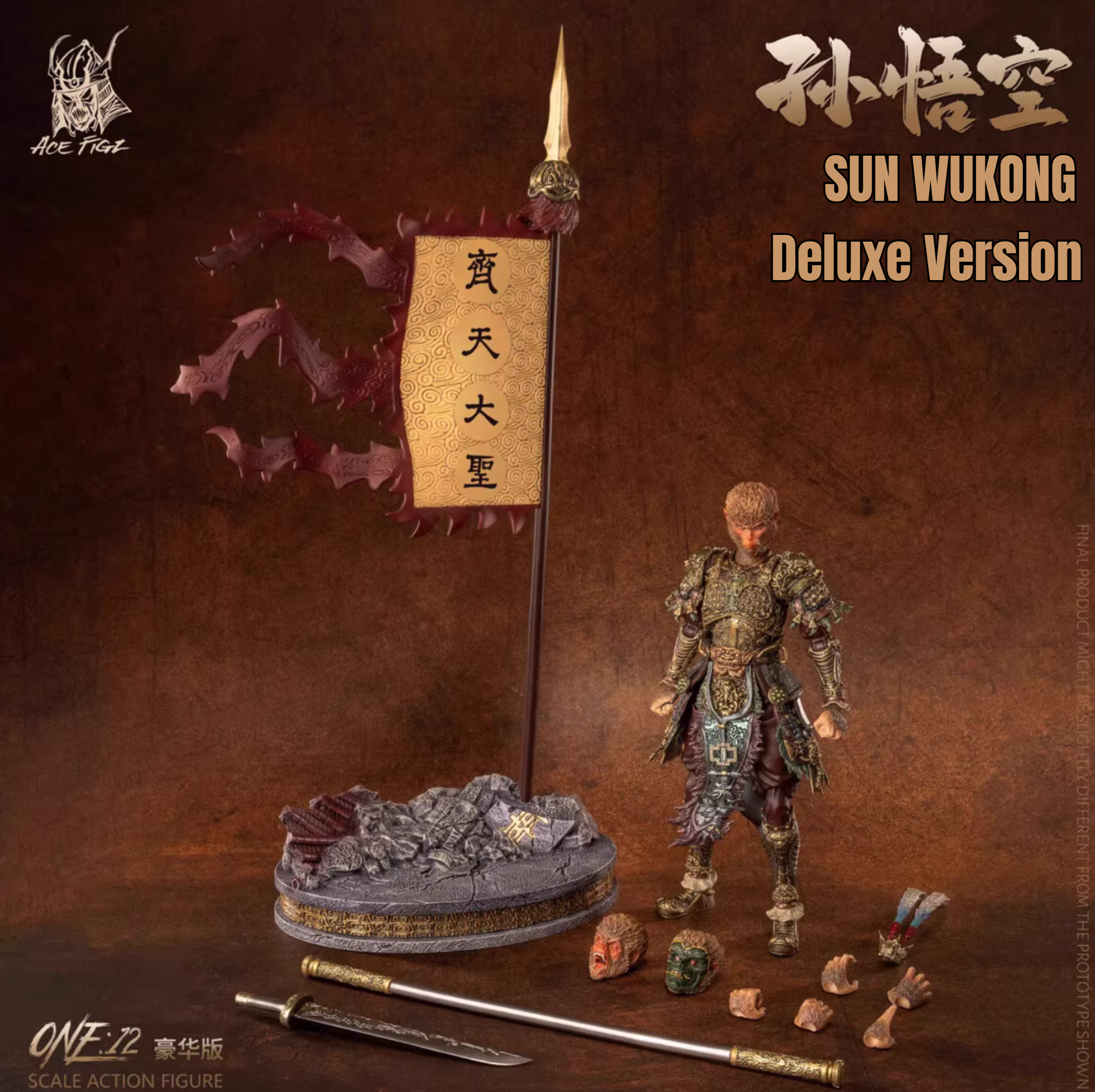 Preorder) Acefigz 1/12 the Monkey King Sunwukong Deluxe and Preorder) Acefigz 1/12 the Monkey King Sunwukong Deluxe and