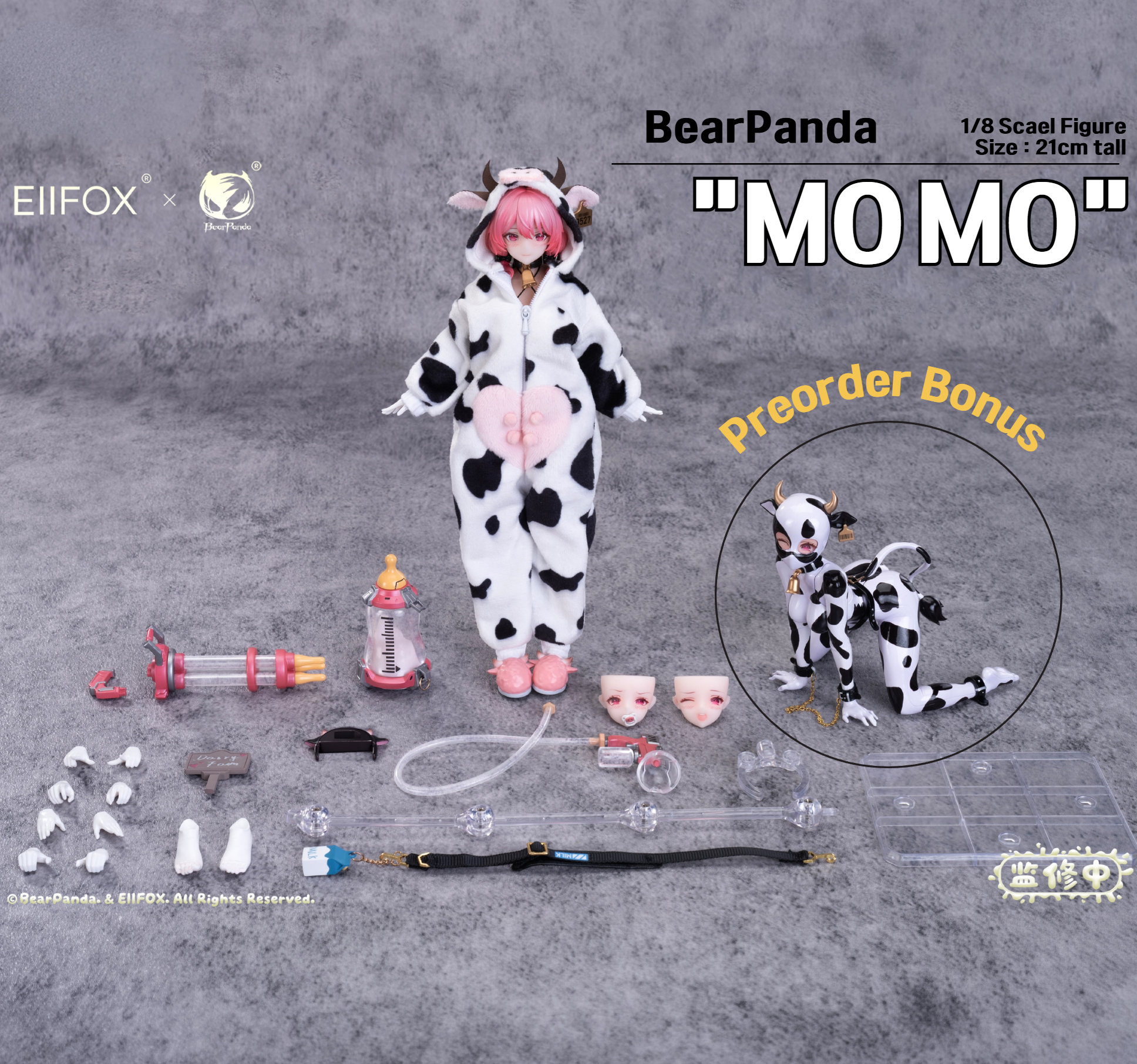 Preorder) Bearpanda 1/8 Momo actiuon figure with “Cowgirl Preorder) Bearpanda 1/8 Momo actiuon figure with “Cowgirl