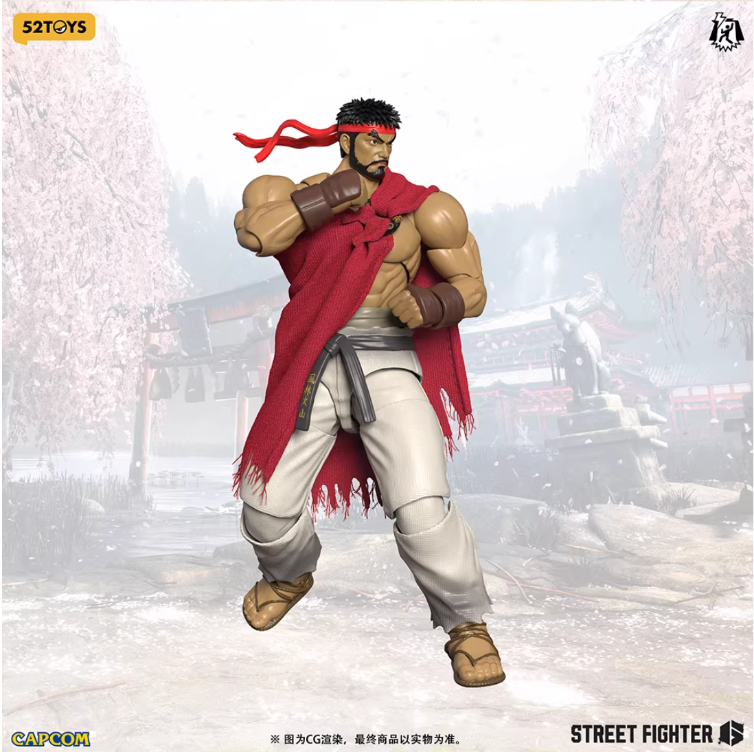 Preorder) 52toys 1/12 official Street fighter Ryu Chunli action Preorder) 52toys 1/12 official Street fighter Ryu Chunli action