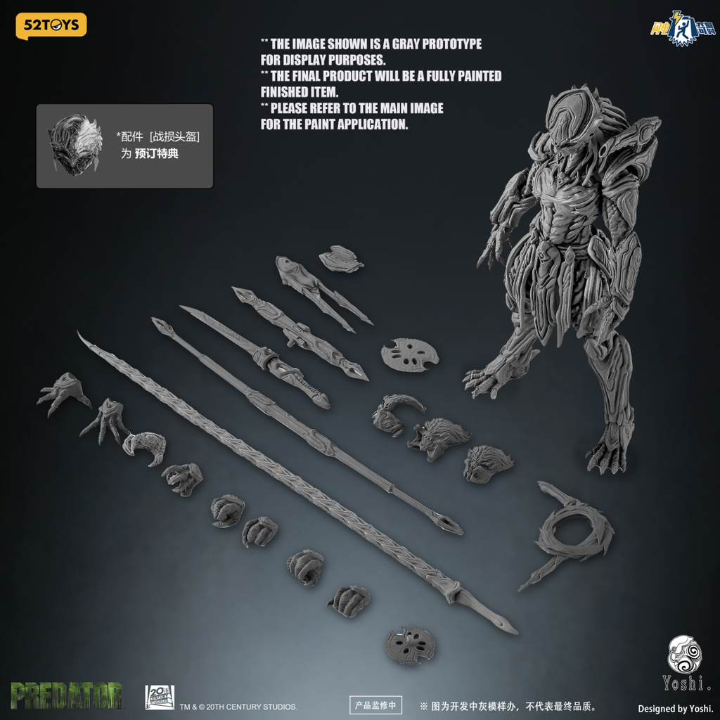 All Products – Page 3 – 5ktoys